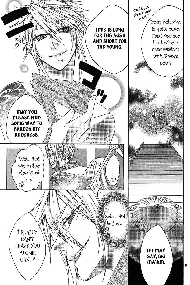 Page 10 Chapter 3 Hakamori Majo Bianca