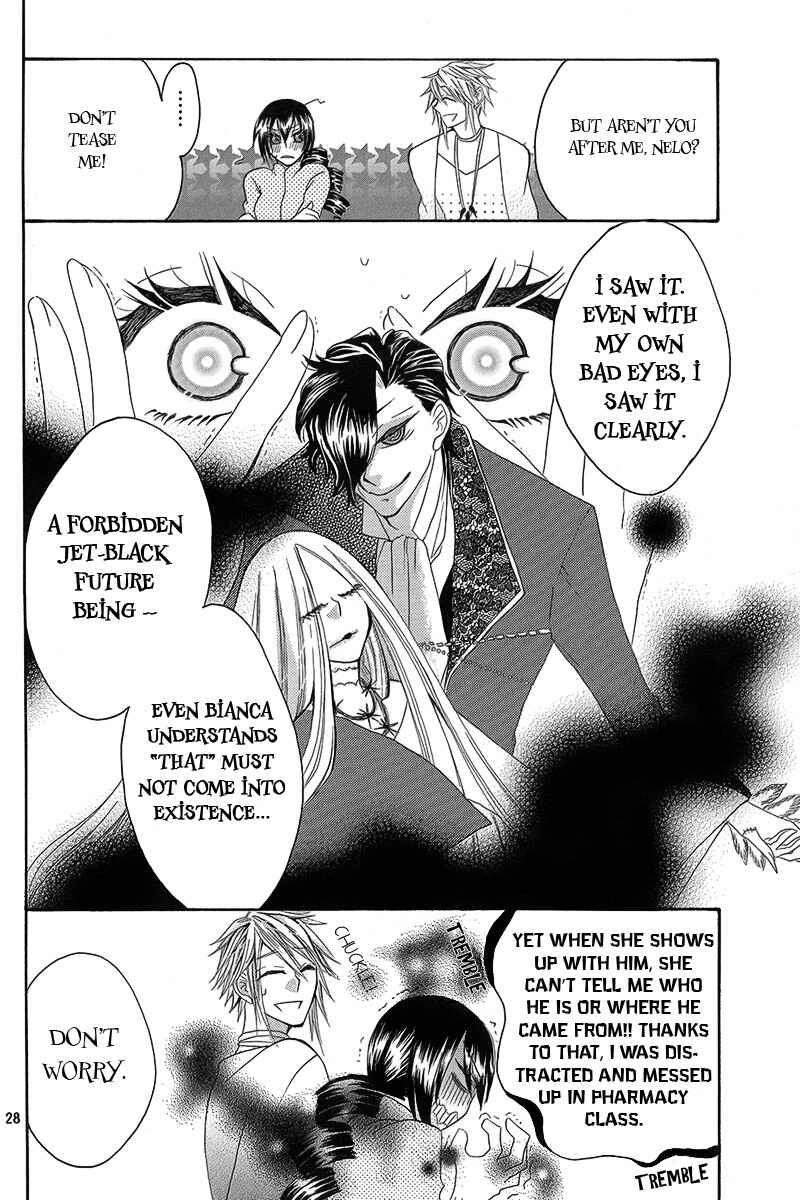 Page 29 Chapter 3 Hakamori Majo Bianca