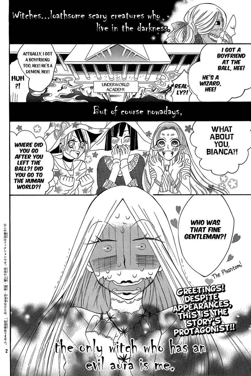 Page 3 Chapter 3 Hakamori Majo Bianca