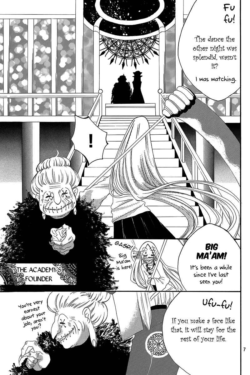 Page 8 Chapter 3 Hakamori Majo Bianca