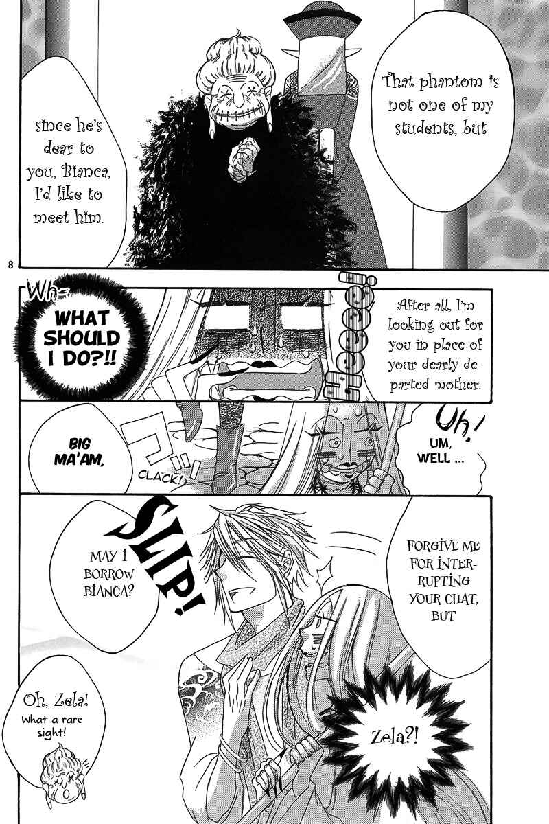 Page 9 Chapter 3 Hakamori Majo Bianca