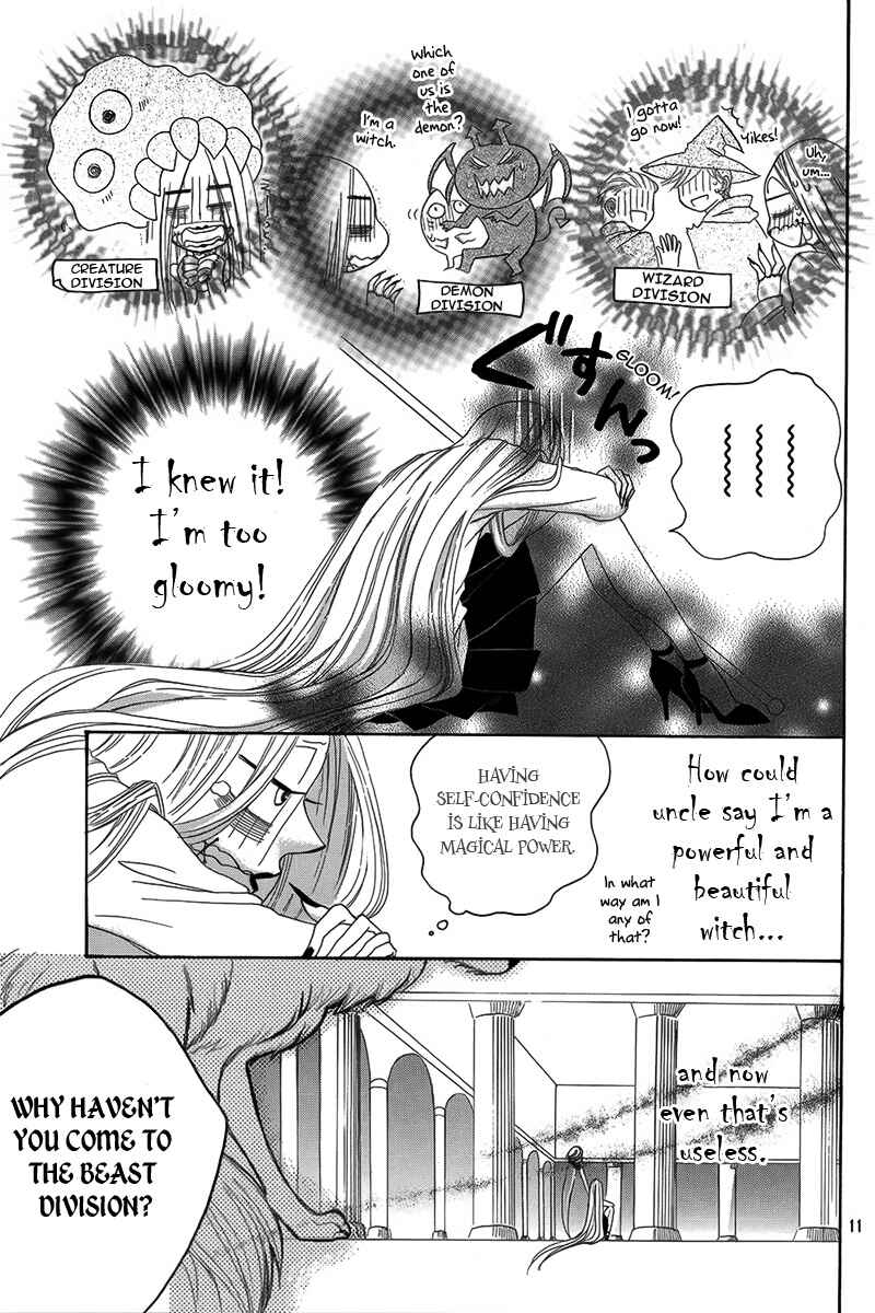 Page 12 Chapter 2 Hakamori Majo Bianca