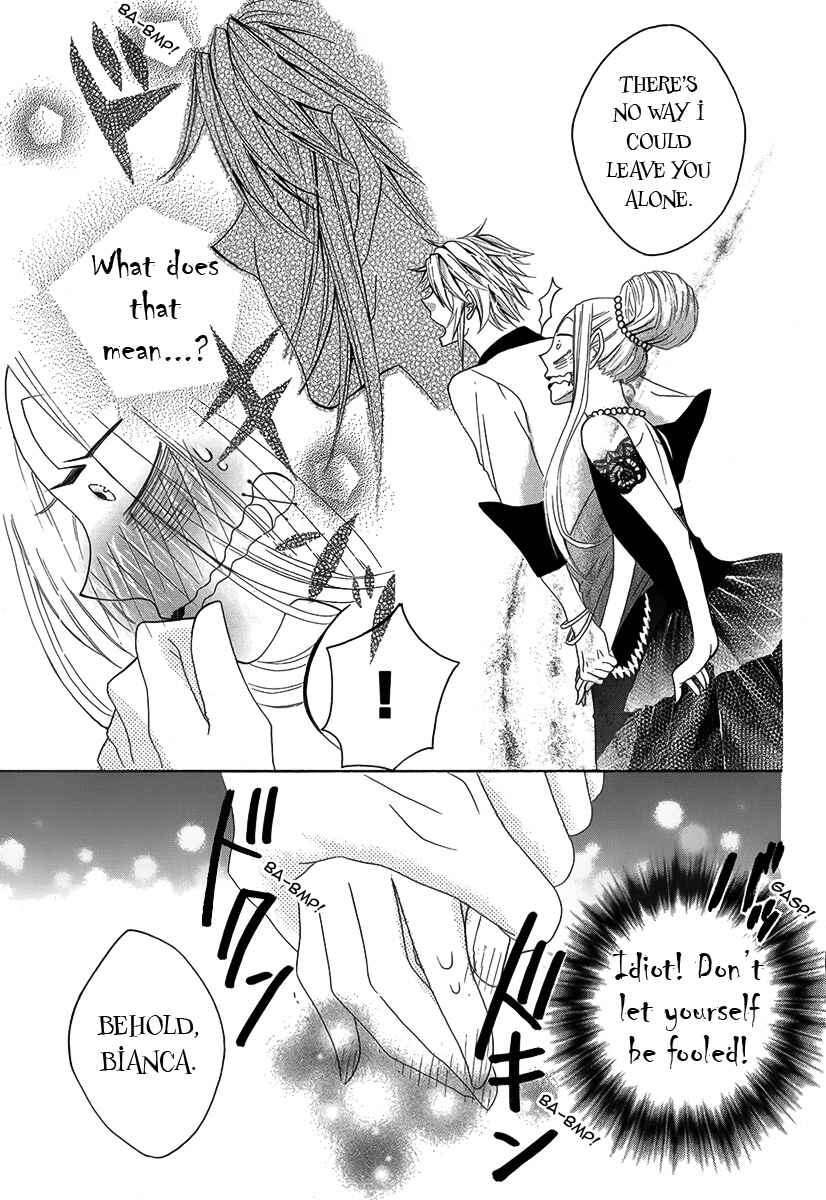 Page 20 Chapter 2 Hakamori Majo Bianca
