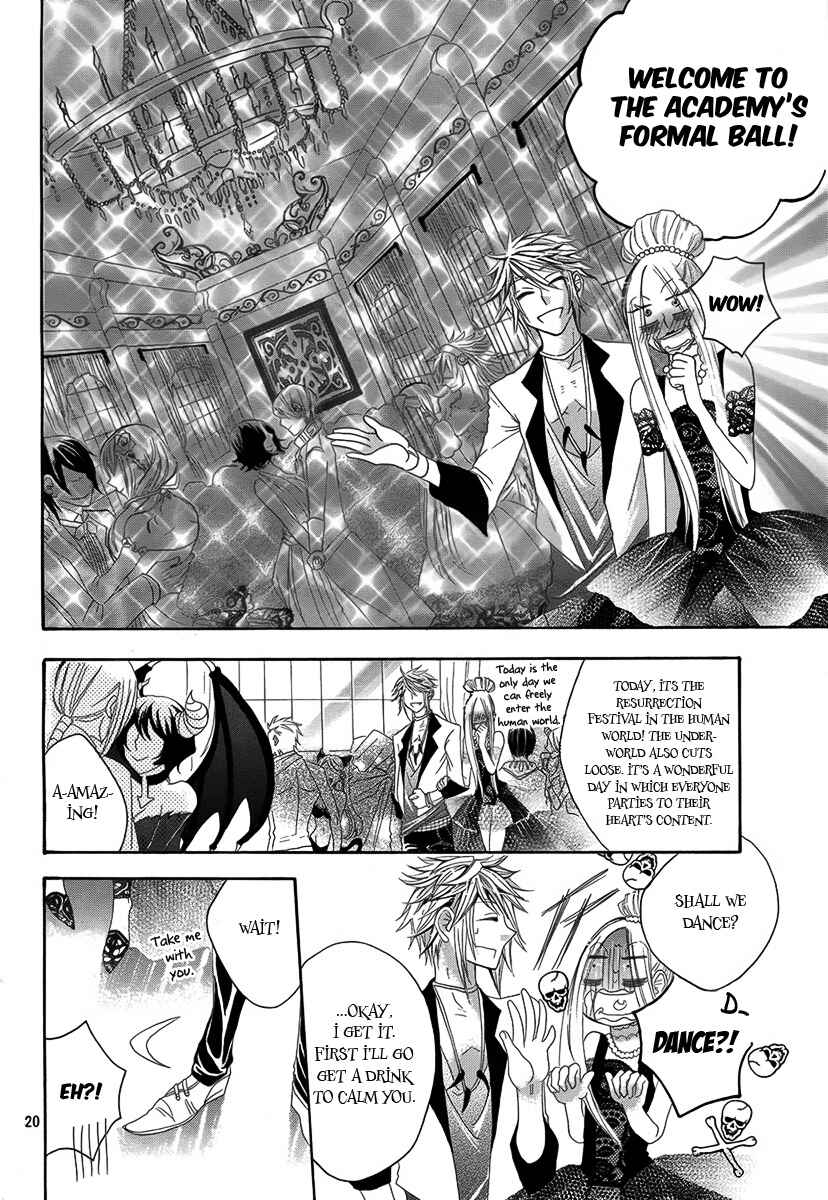 Page 21 Chapter 2 Hakamori Majo Bianca