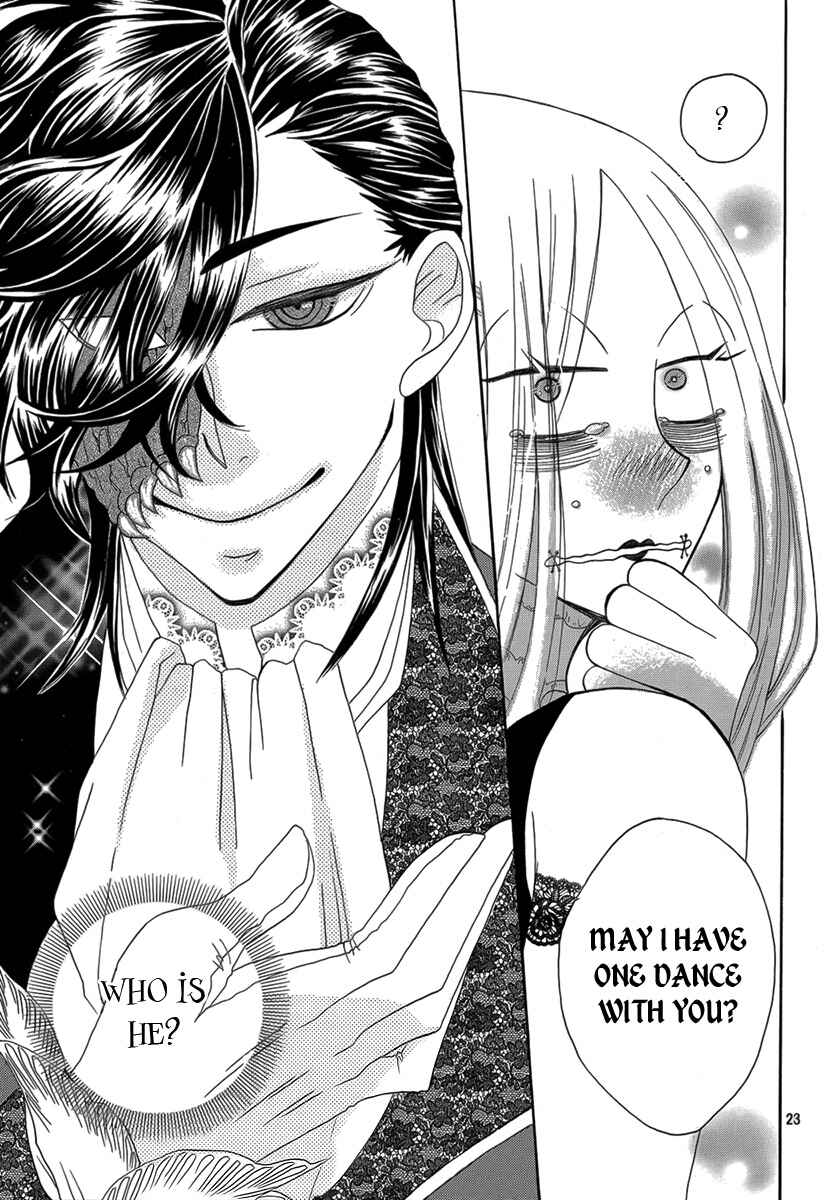 Page 24 Chapter 2 Hakamori Majo Bianca