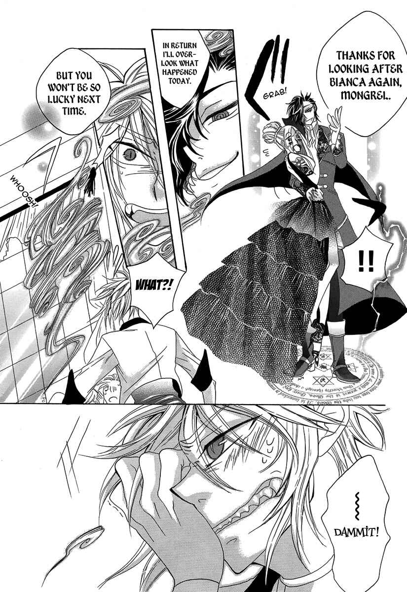 Page 28 Chapter 2 Hakamori Majo Bianca