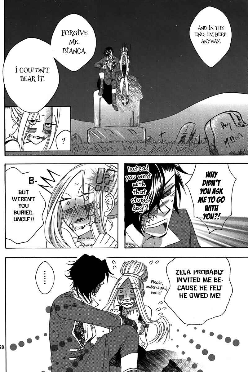 Page 29 Chapter 2 Hakamori Majo Bianca