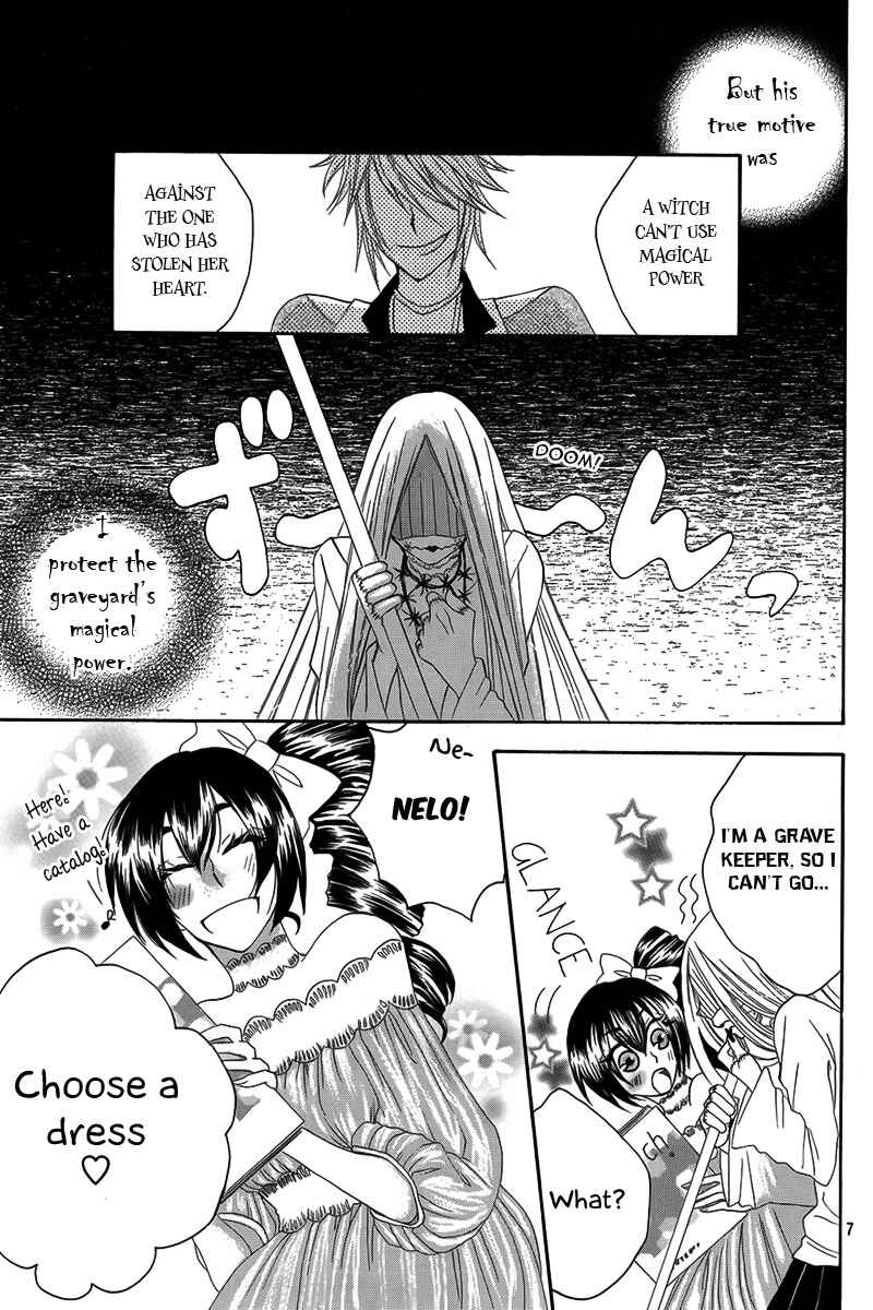 Page 8 Chapter 2 Hakamori Majo Bianca