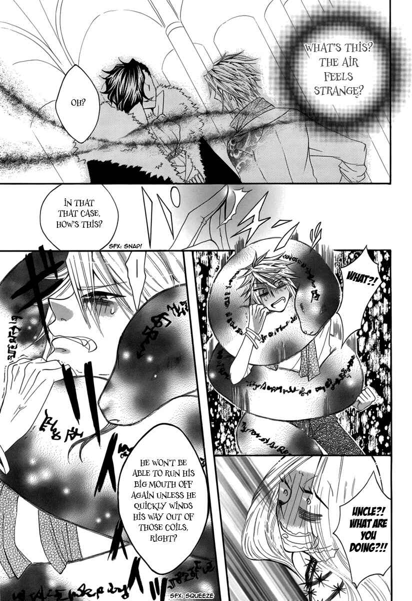 Page 21 Chapter 5 Hakamori Majo Bianca