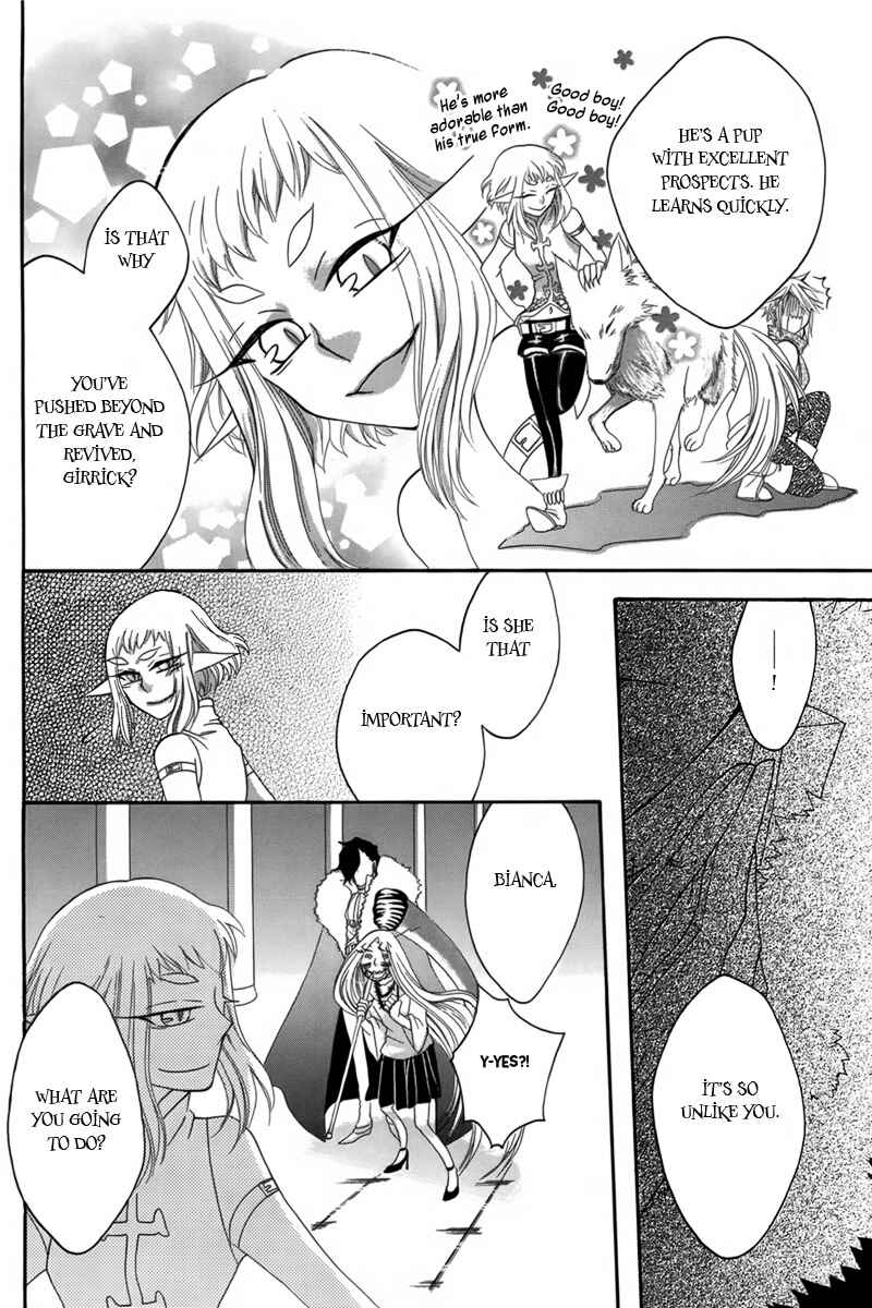 Page 27 Chapter 5 Hakamori Majo Bianca