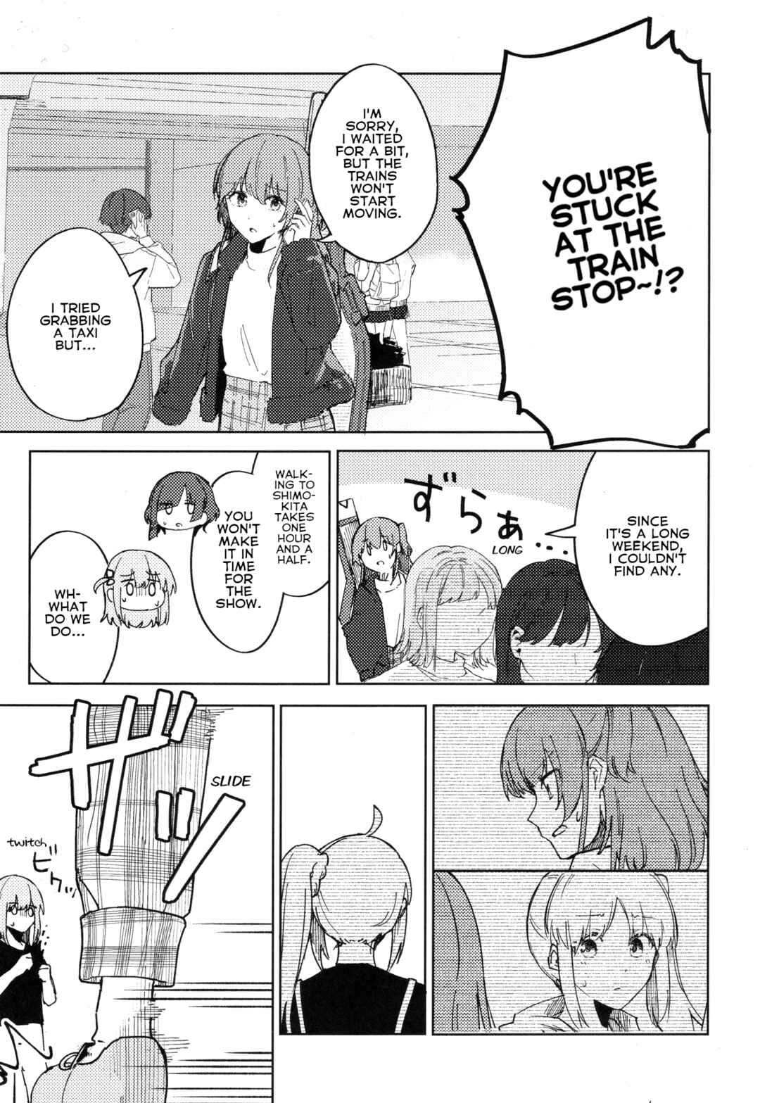 Page 13 Chapter Unknown_014e Bocchi the Rock! - There must be A melody only you can sing (Doujinshi)