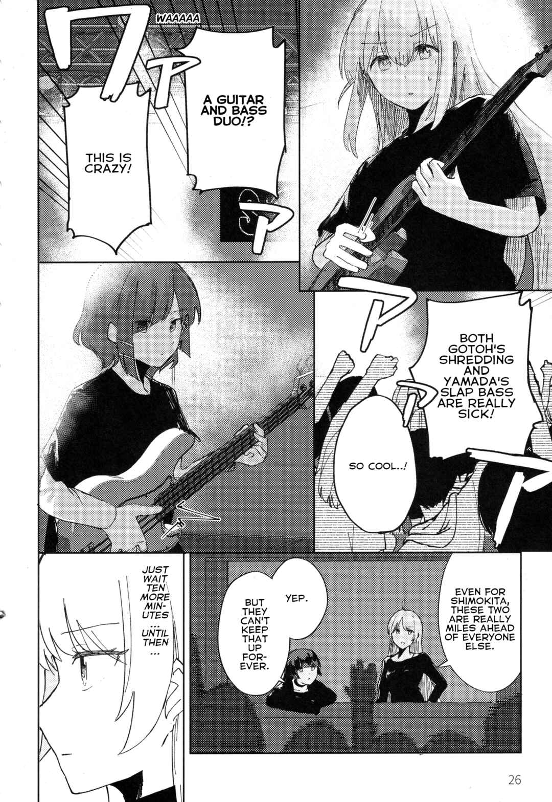 Page 23 Chapter Unknown_014e Bocchi the Rock! - There must be A melody only you can sing (Doujinshi)