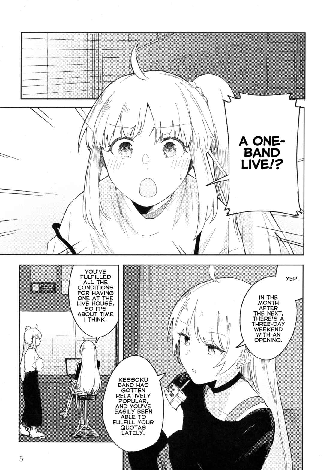Page 3 Chapter Unknown_014e Bocchi the Rock! - There must be A melody only you can sing (Doujinshi)