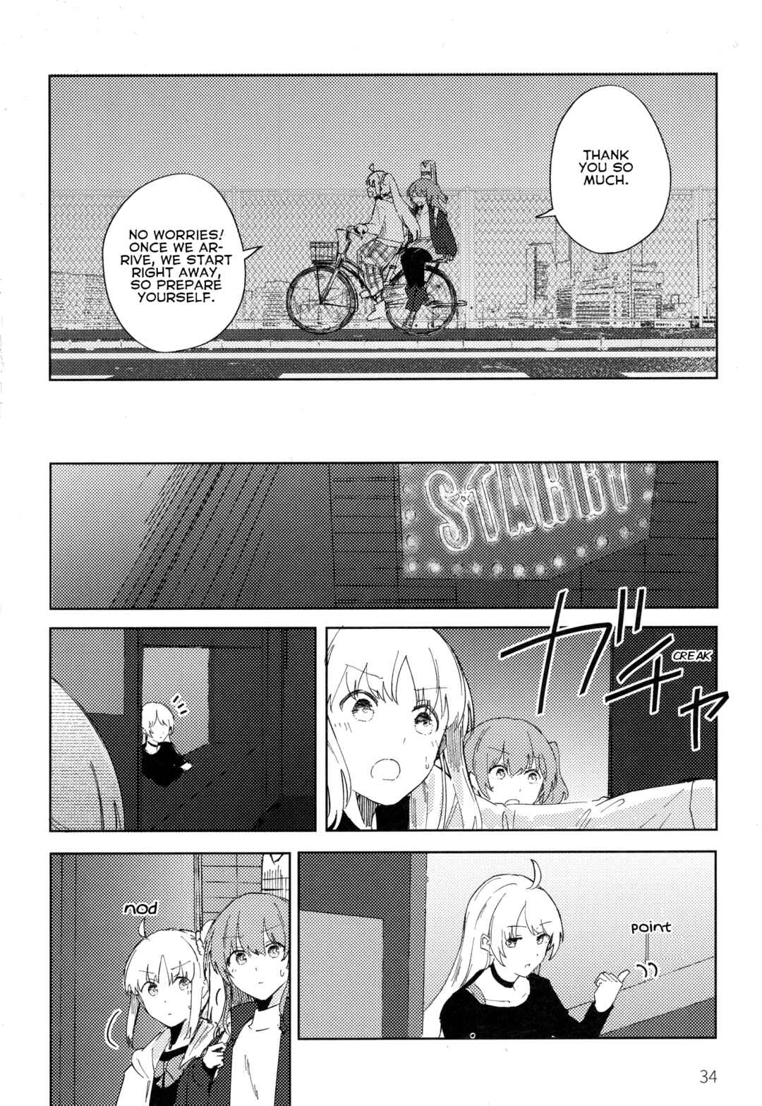 Page 31 Chapter Unknown_014e Bocchi the Rock! - There must be A melody only you can sing (Doujinshi)