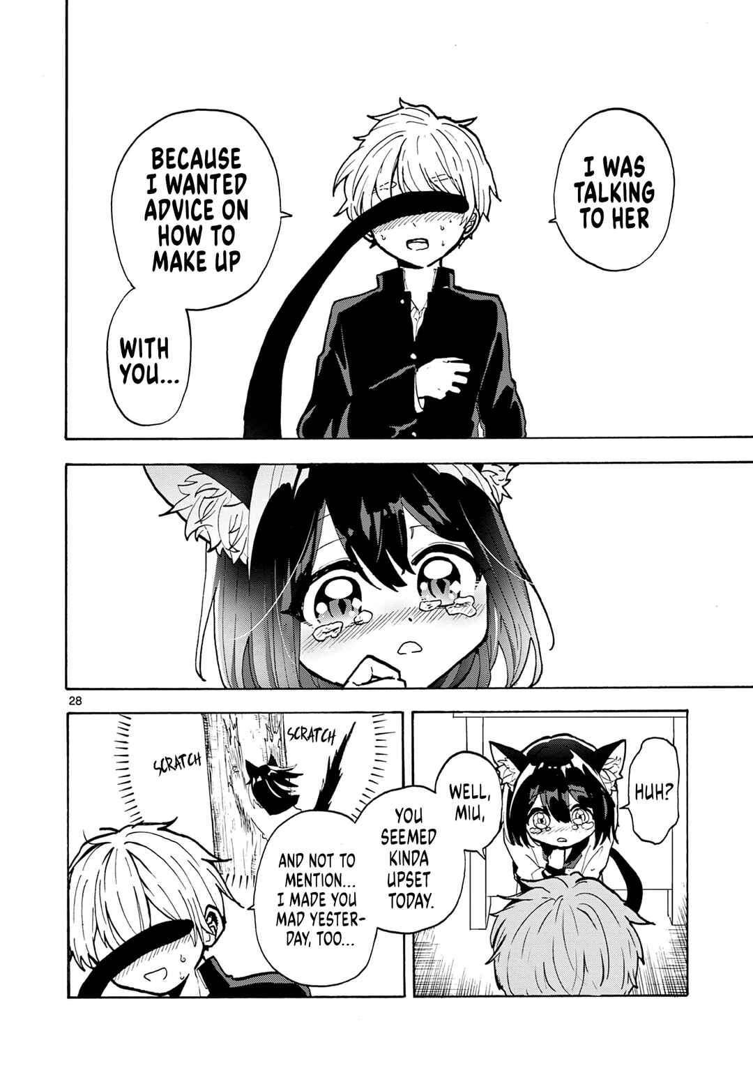 Page 28 Chapter Unknown_8b72 Miu-chans No.1!