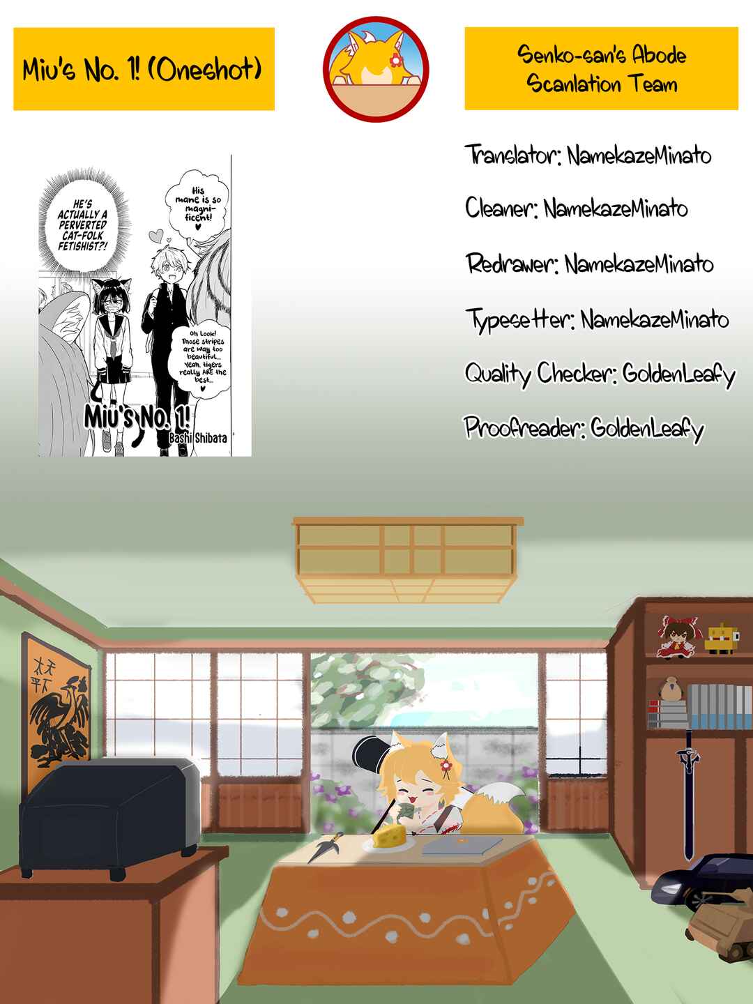 Page 33 Chapter Unknown_8b72 Miu-chans No.1!