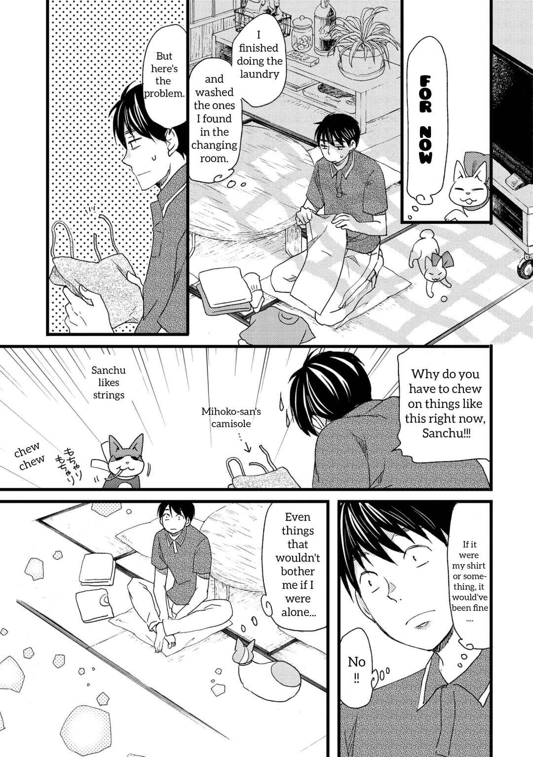 Page 7 Chapter 6 Neko to Futari no Kamakura Techou