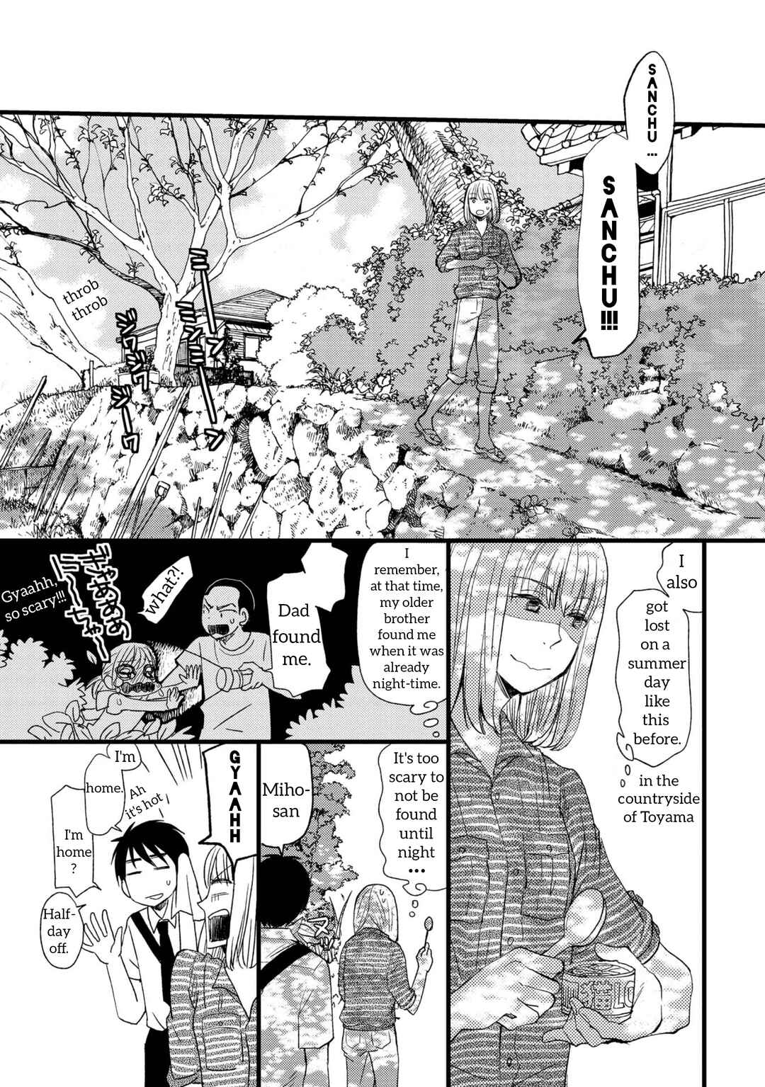 Page 5 Chapter 5 Neko to Futari no Kamakura Techou
