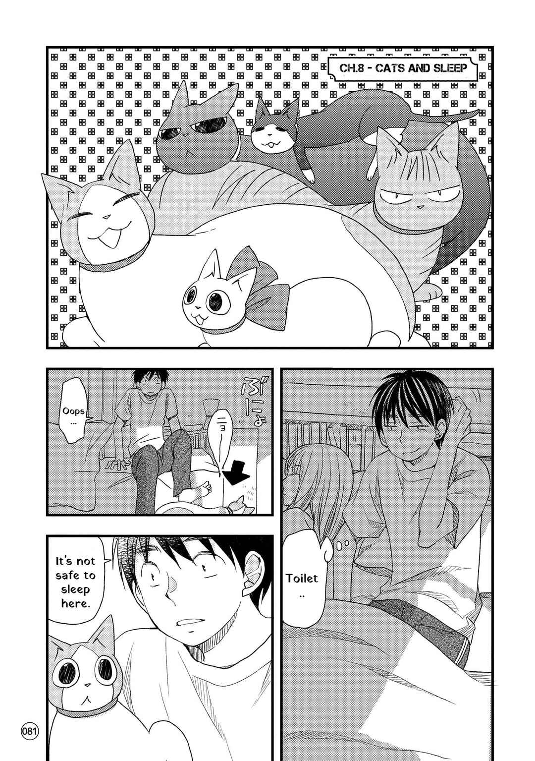 Page 1 Chapter 8 Neko to Futari no Kamakura Techou