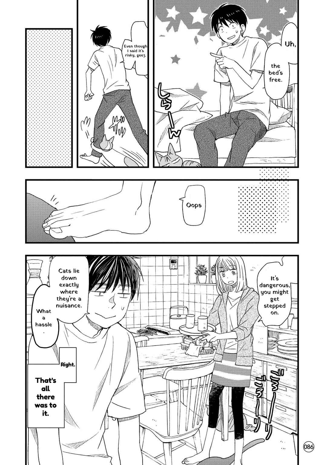 Page 6 Chapter 8 Neko to Futari no Kamakura Techou