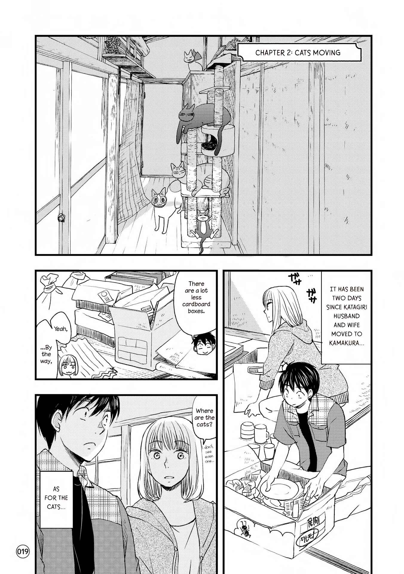 Page 1 Chapter 2 Neko to Futari no Kamakura Techou