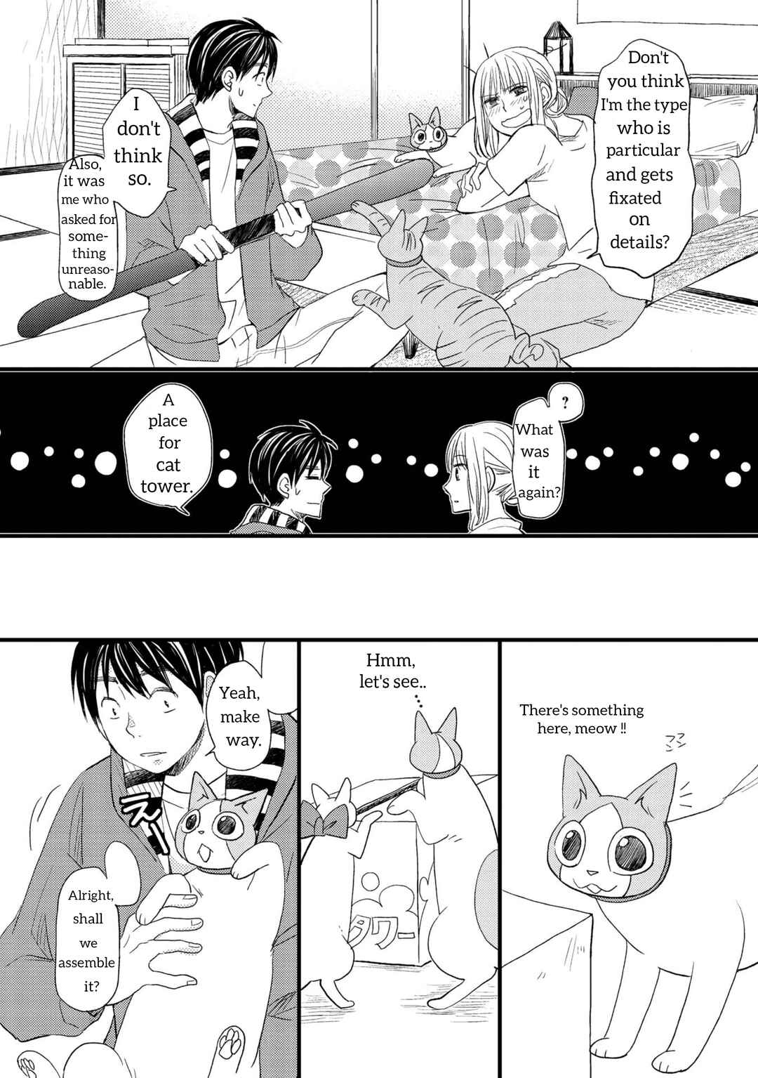Page 6 Chapter 4 Neko to Futari no Kamakura Techou