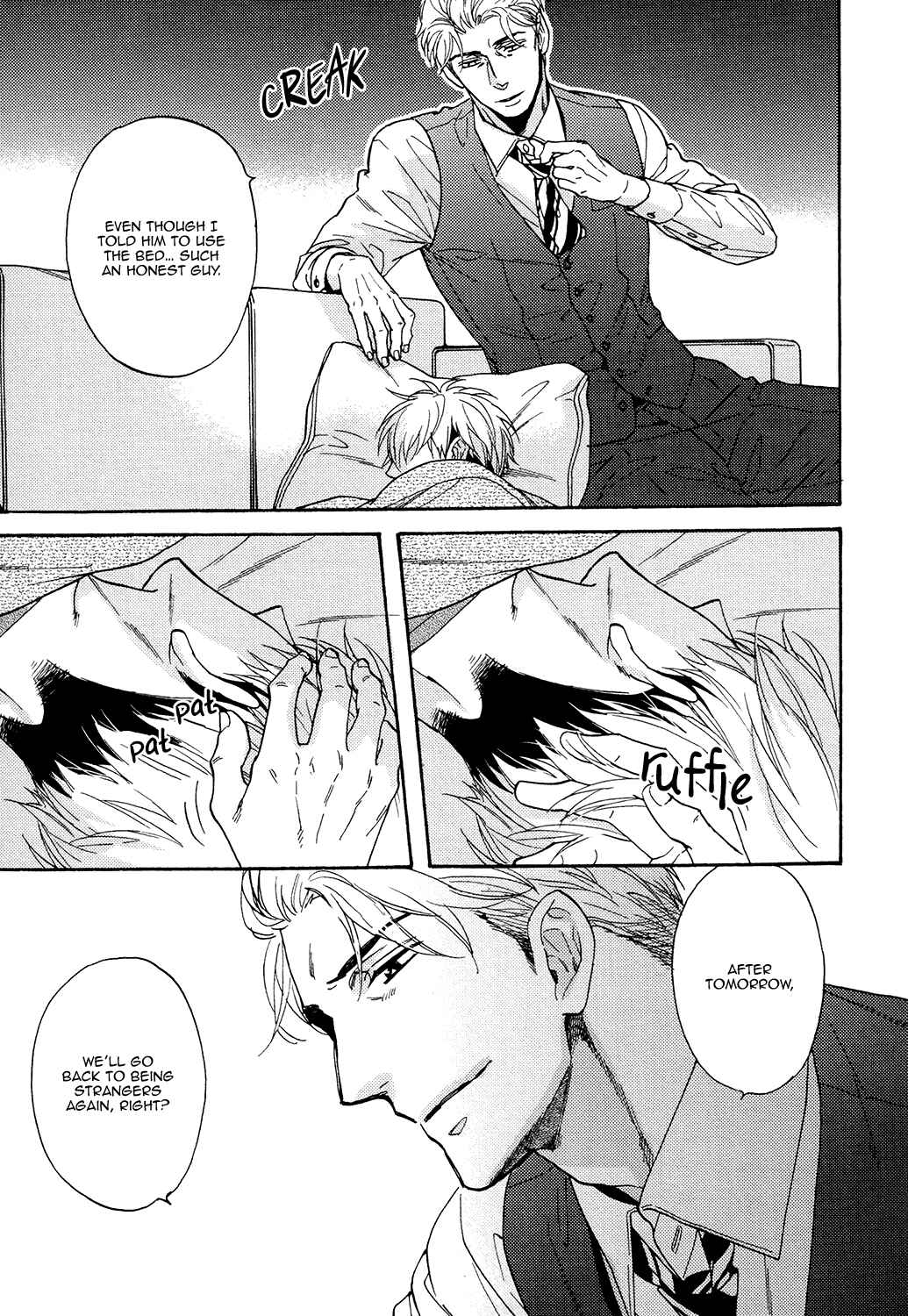 Page 13 Chapter 2 Ousama no Kyuujitsu