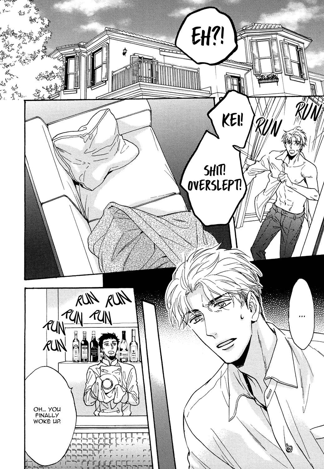 Page 16 Chapter 2 Ousama no Kyuujitsu