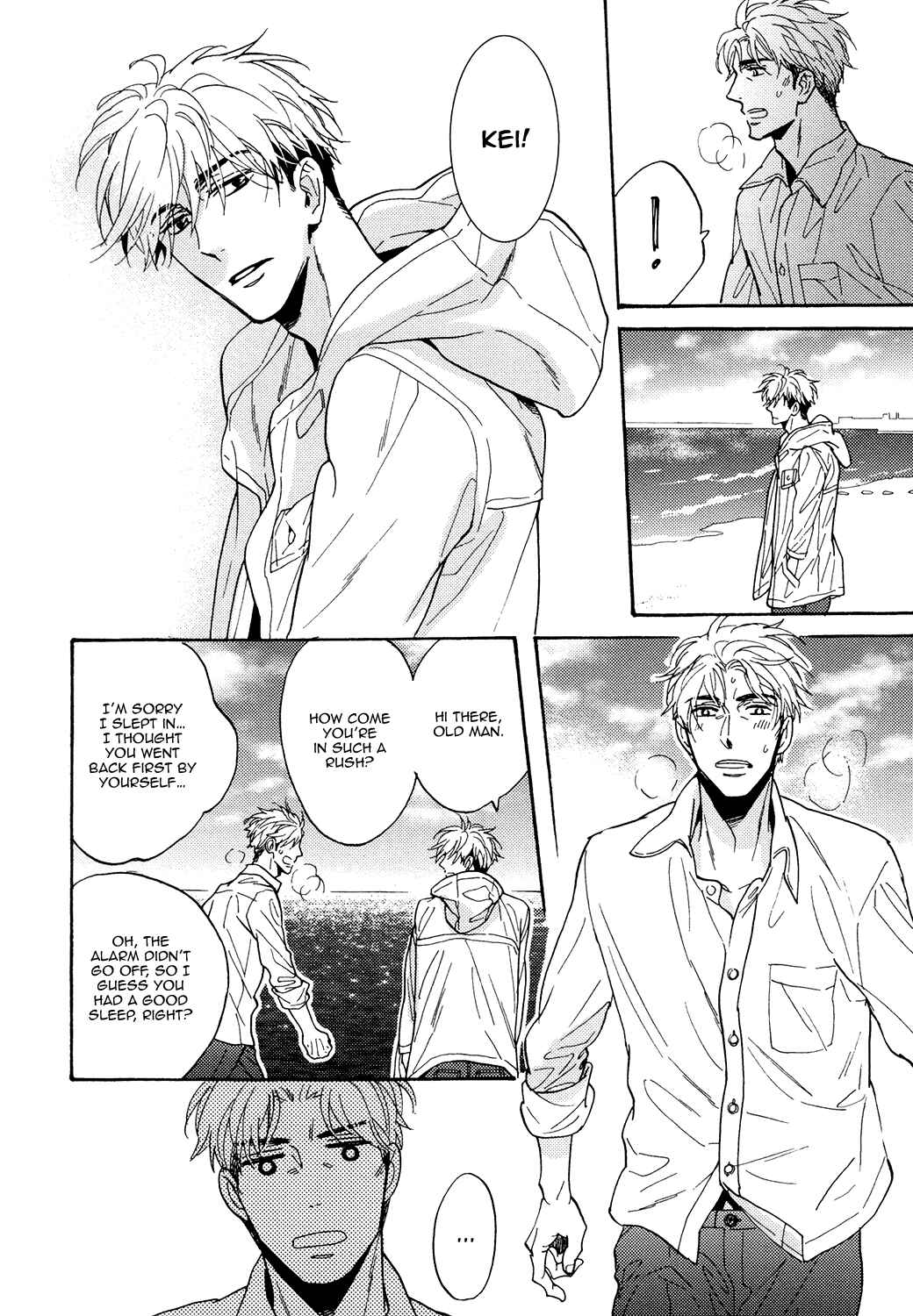 Page 18 Chapter 2 Ousama no Kyuujitsu