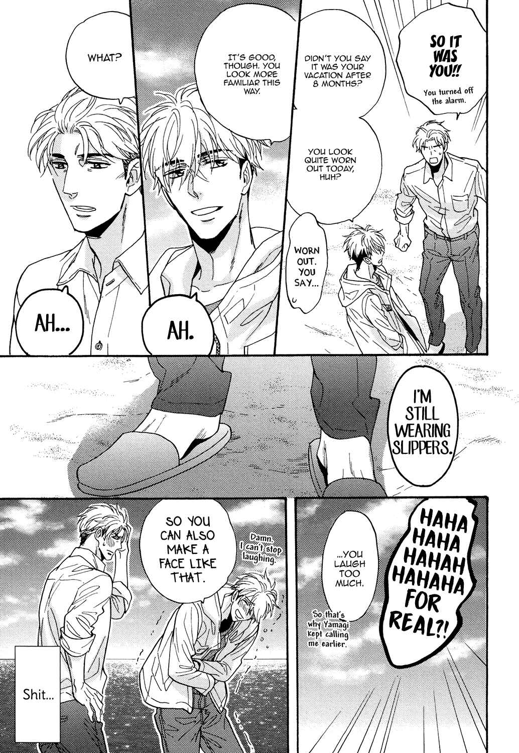 Page 19 Chapter 2 Ousama no Kyuujitsu