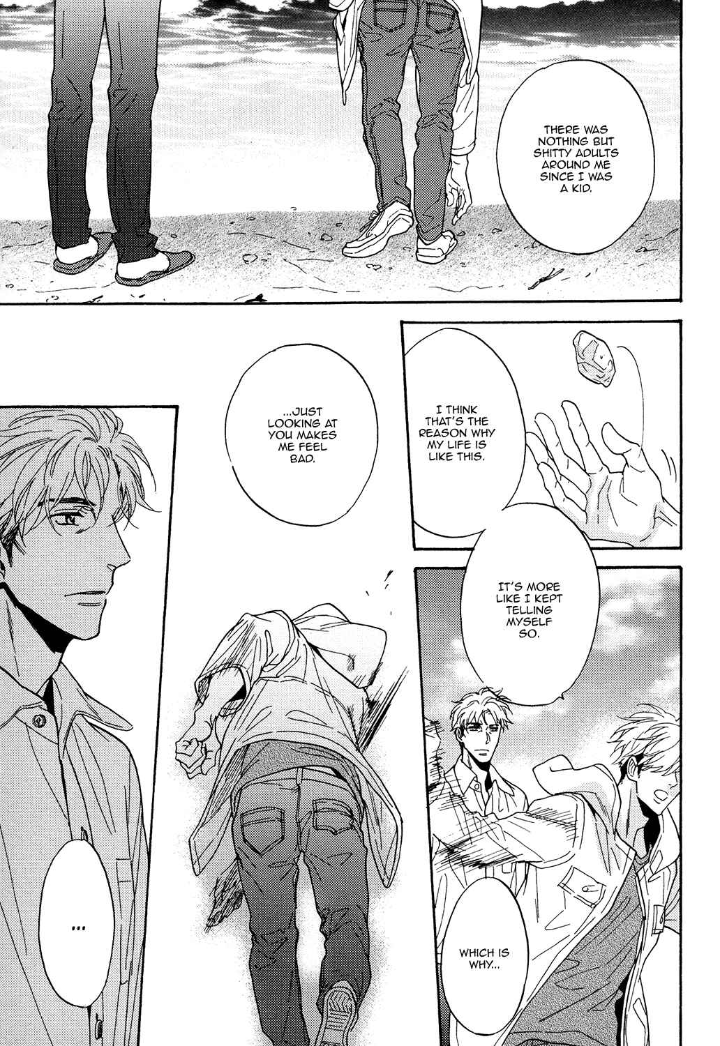 Page 21 Chapter 2 Ousama no Kyuujitsu