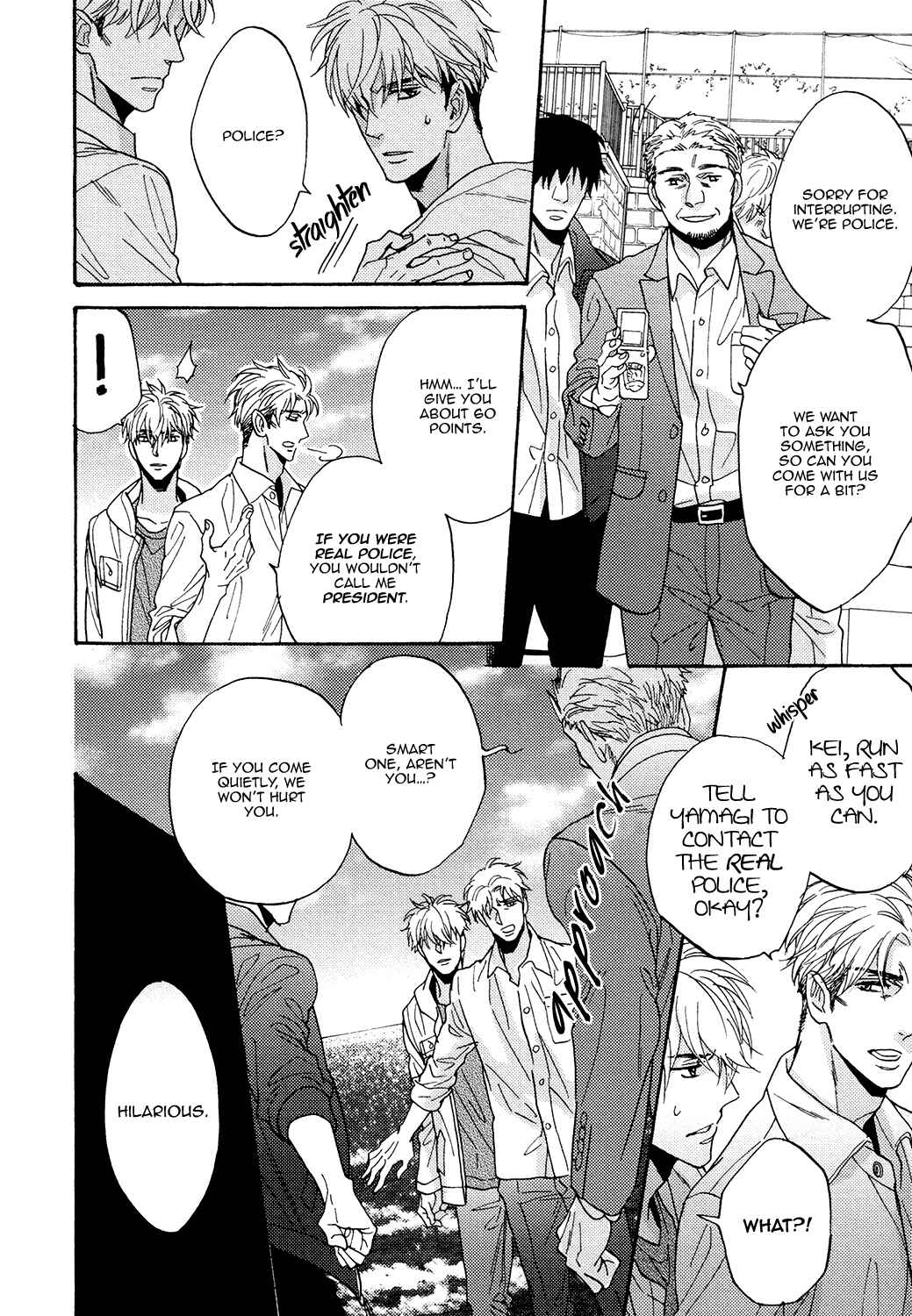 Page 26 Chapter 2 Ousama no Kyuujitsu