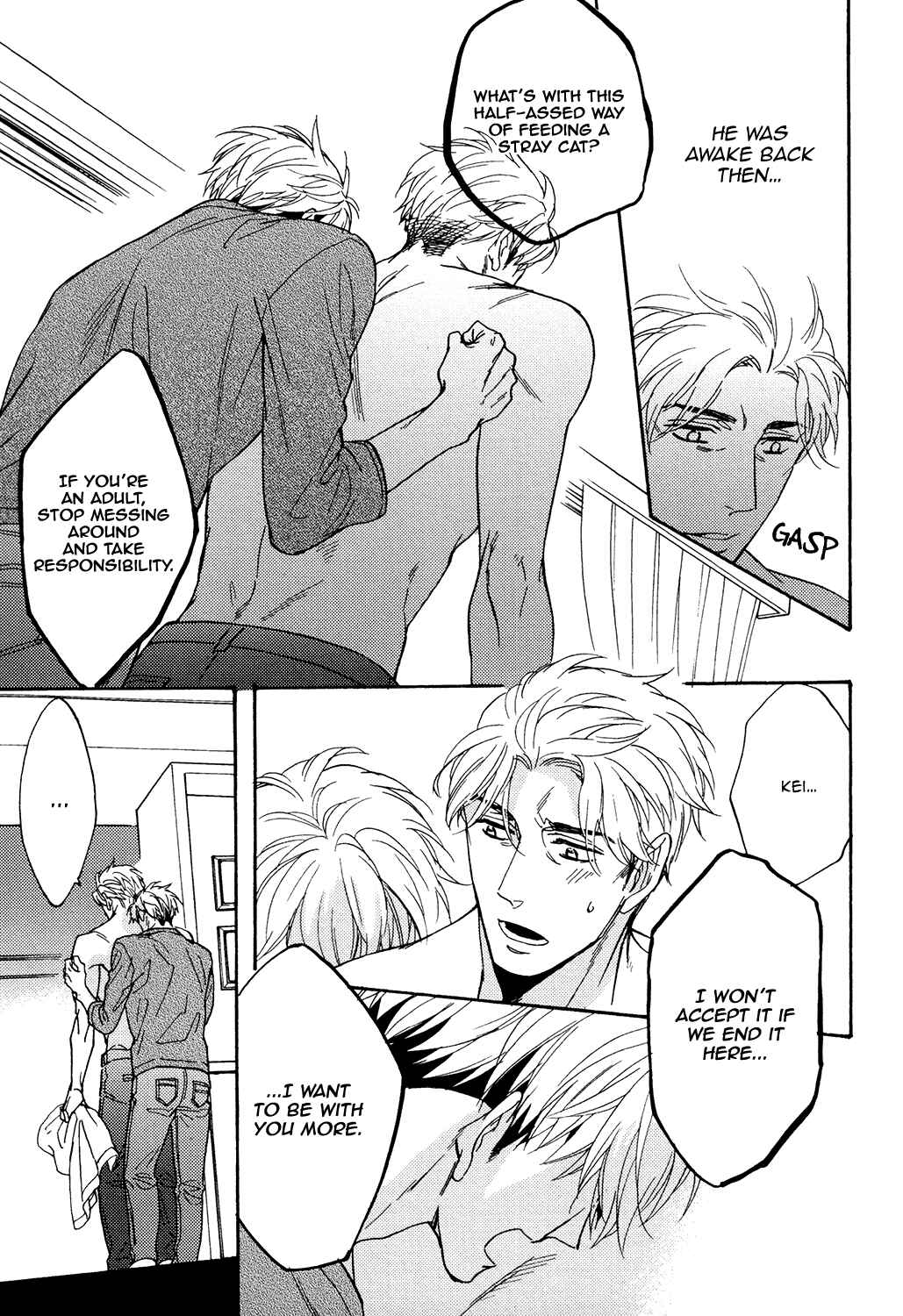 Page 33 Chapter 2 Ousama no Kyuujitsu