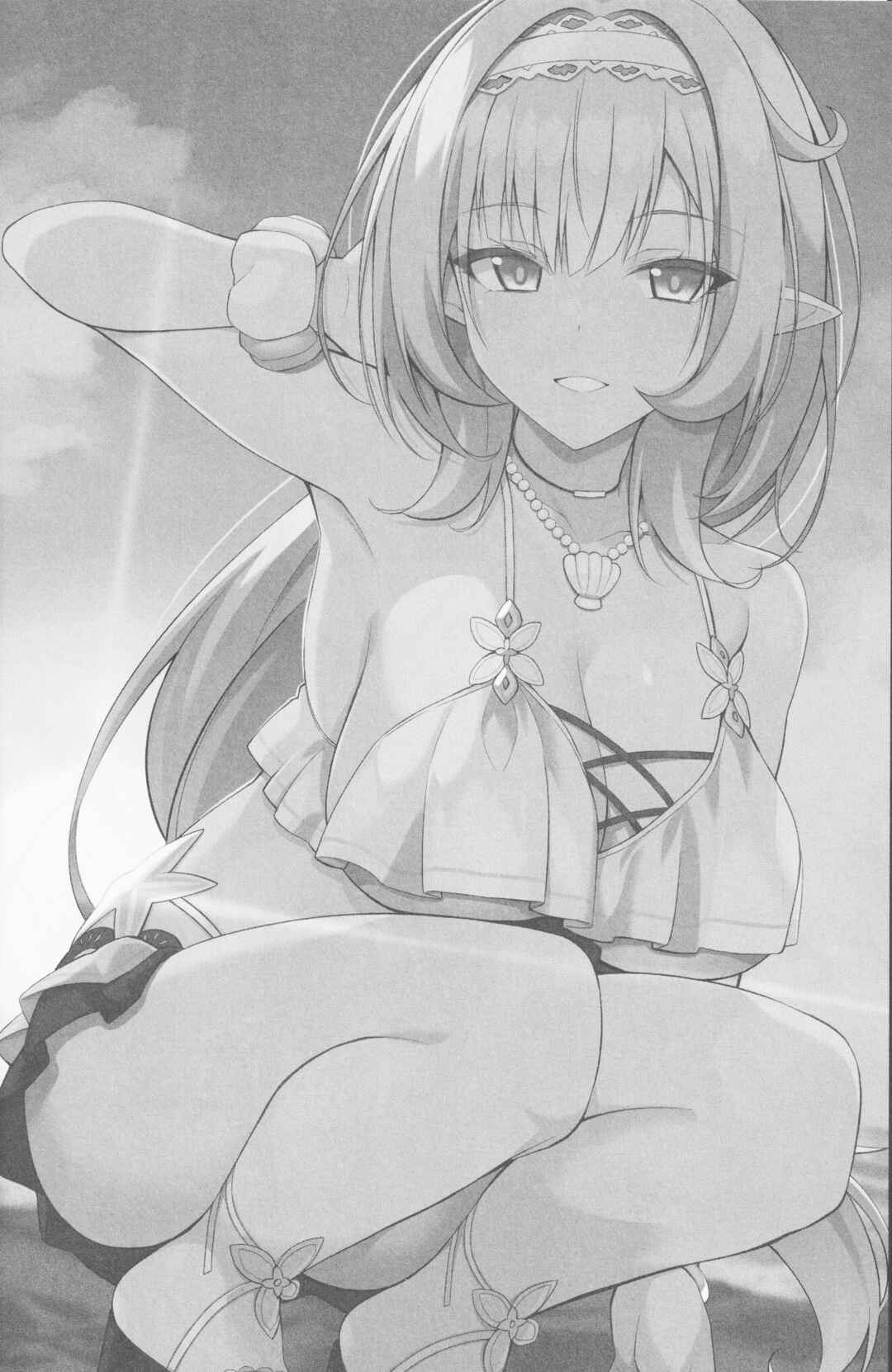 Page 15 Chapter Unknown_6b46 Honkai Impact 3rd - Eden Fantasia (Doujinshi)