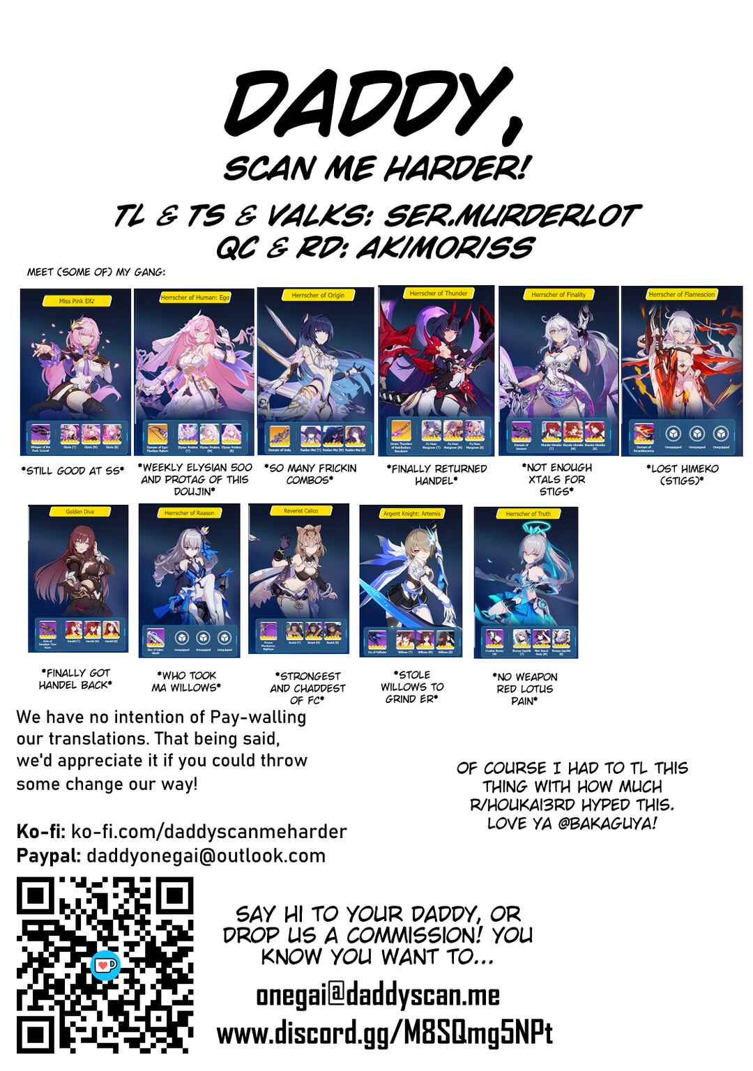 Page 19 Chapter Unknown_6b46 Honkai Impact 3rd - Eden Fantasia (Doujinshi)