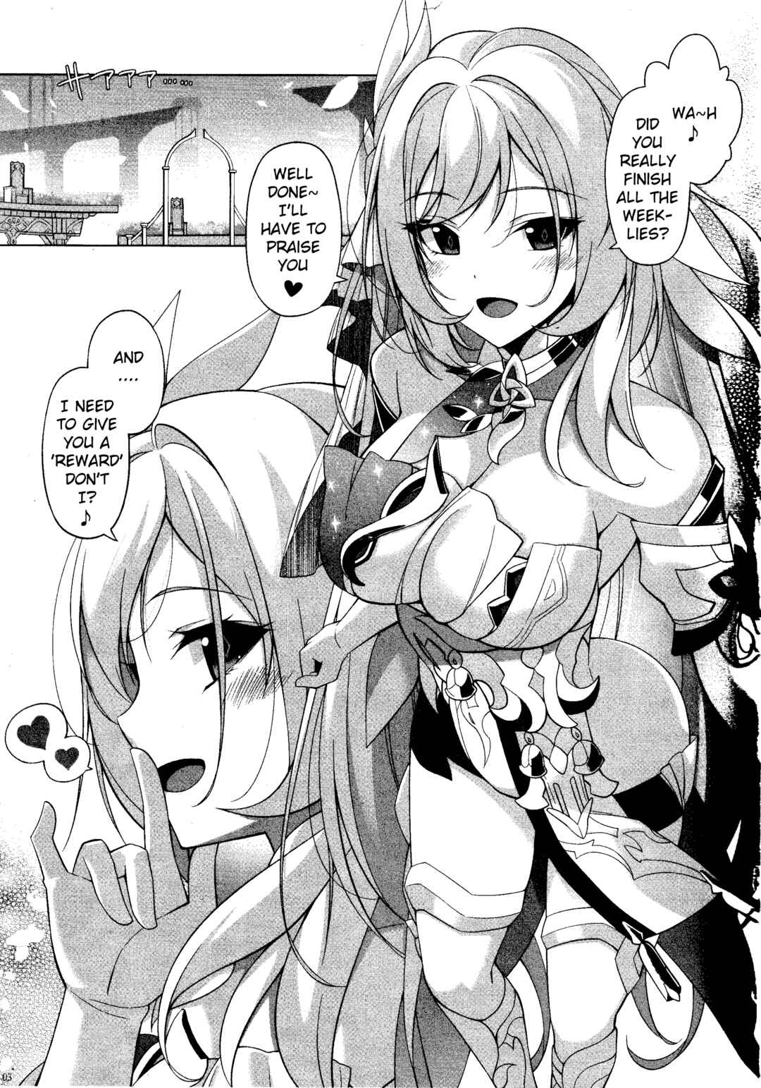 Page 2 Chapter Unknown_6b46 Honkai Impact 3rd - Eden Fantasia (Doujinshi)