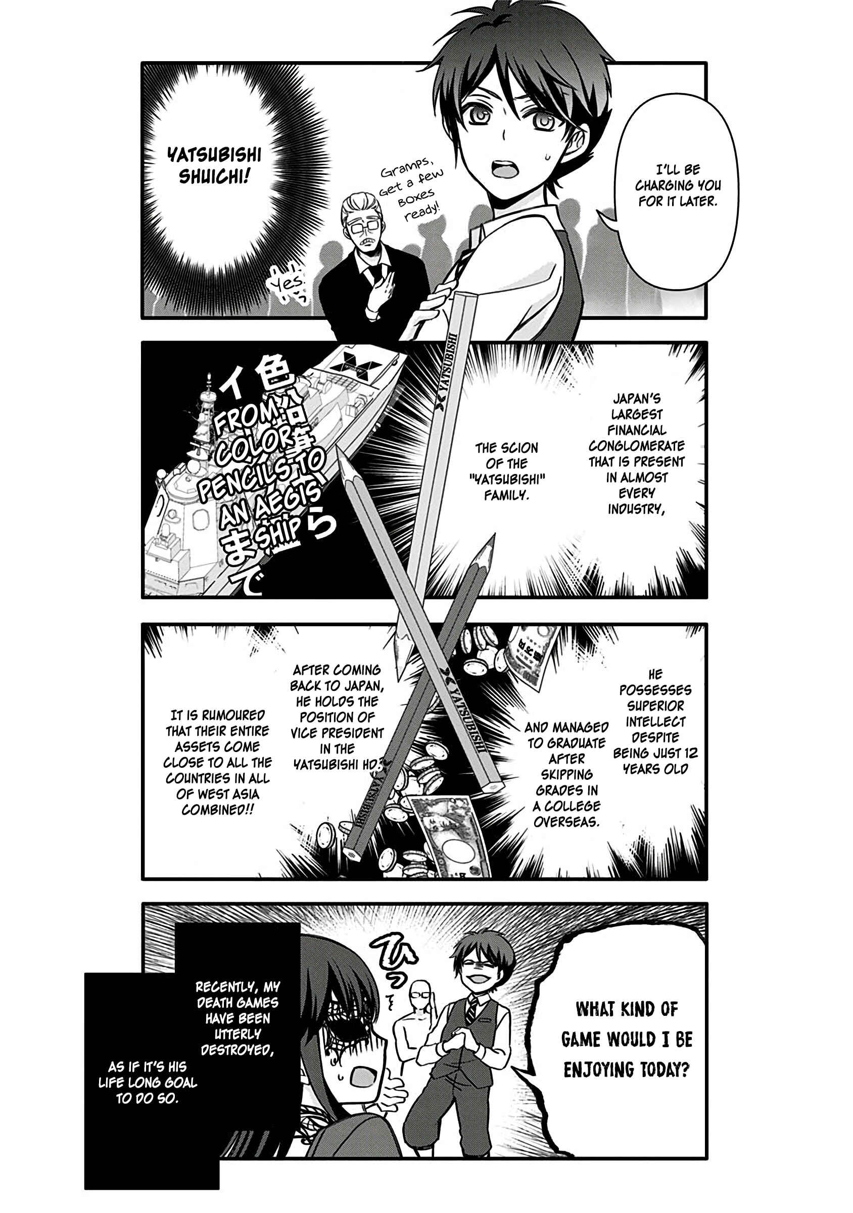 Page 11 Chapter 9 Jikai no Death Game ni Gokitai Kudasai!!