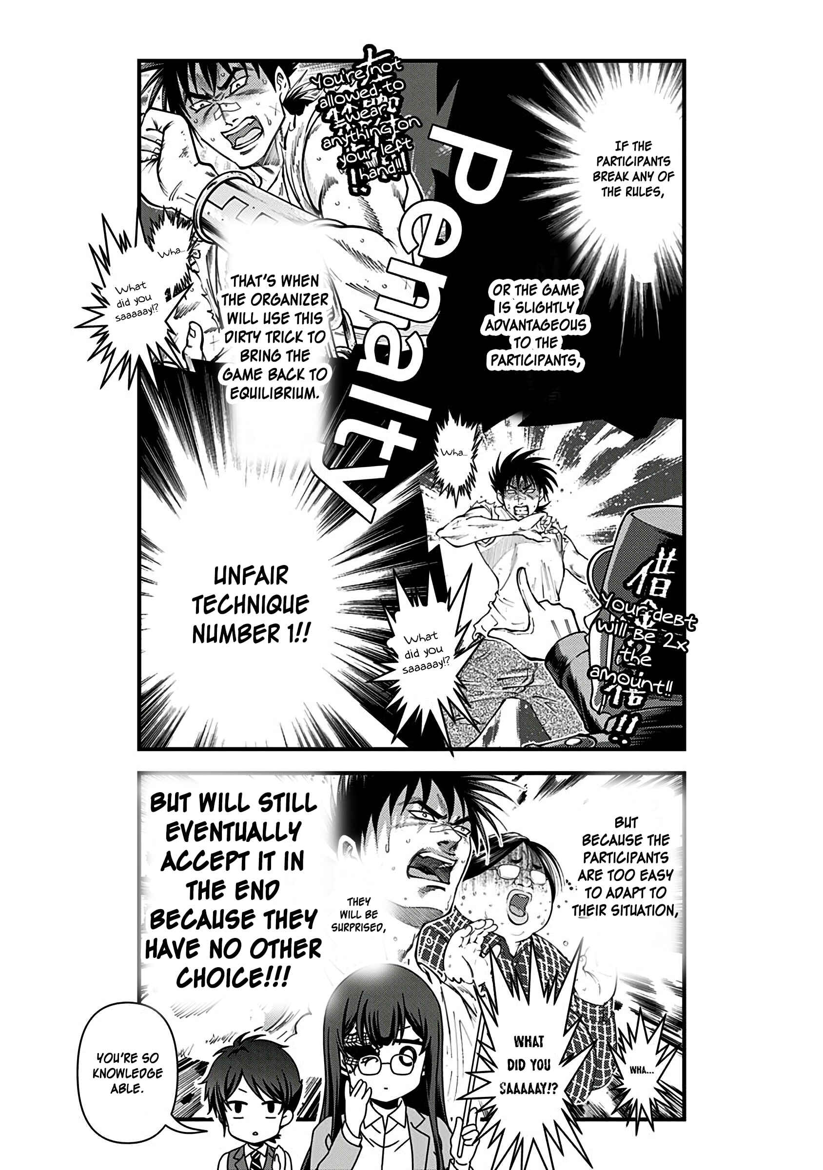 Page 16 Chapter 9 Jikai no Death Game ni Gokitai Kudasai!!