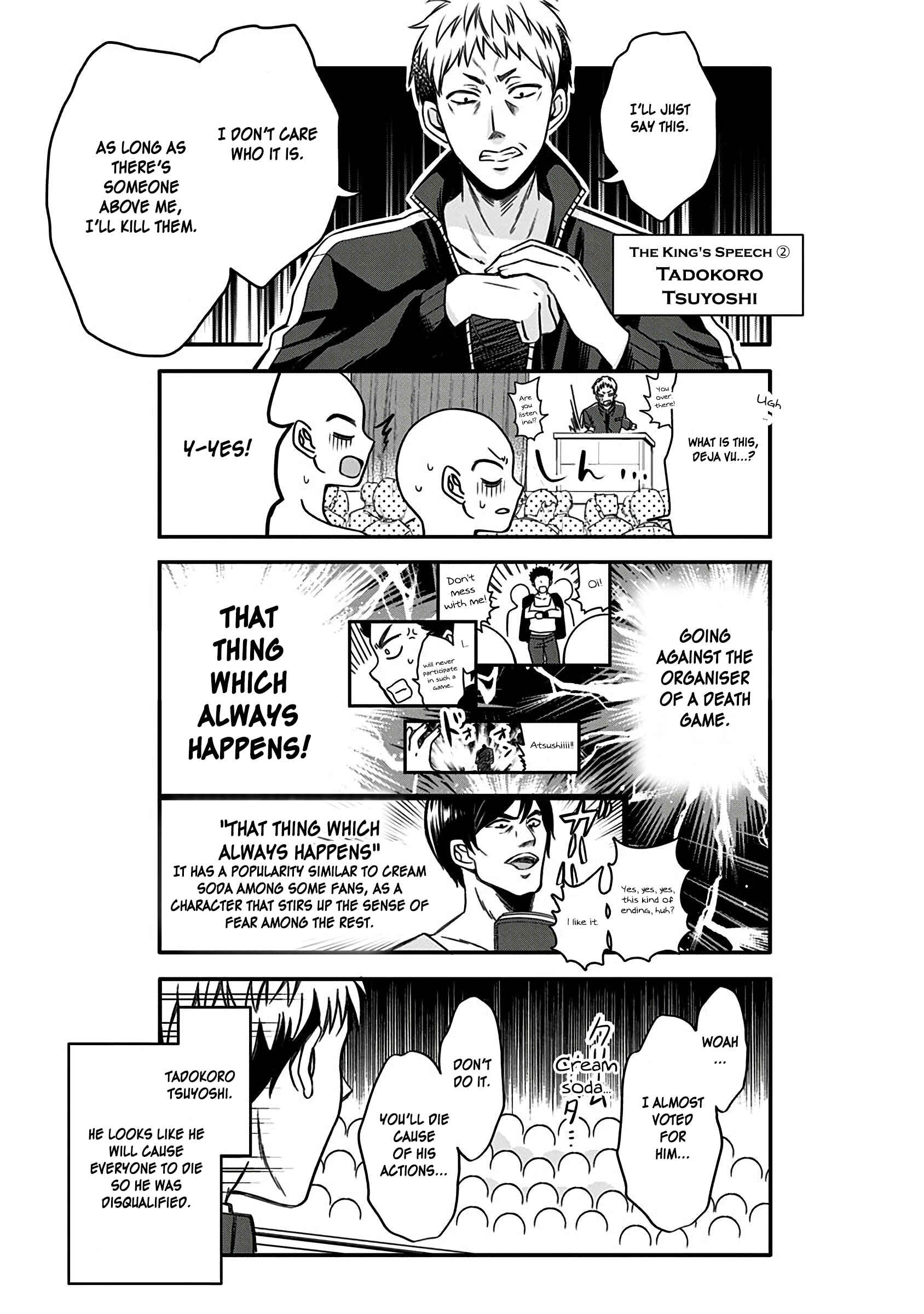 Page 20 Chapter 9 Jikai no Death Game ni Gokitai Kudasai!!