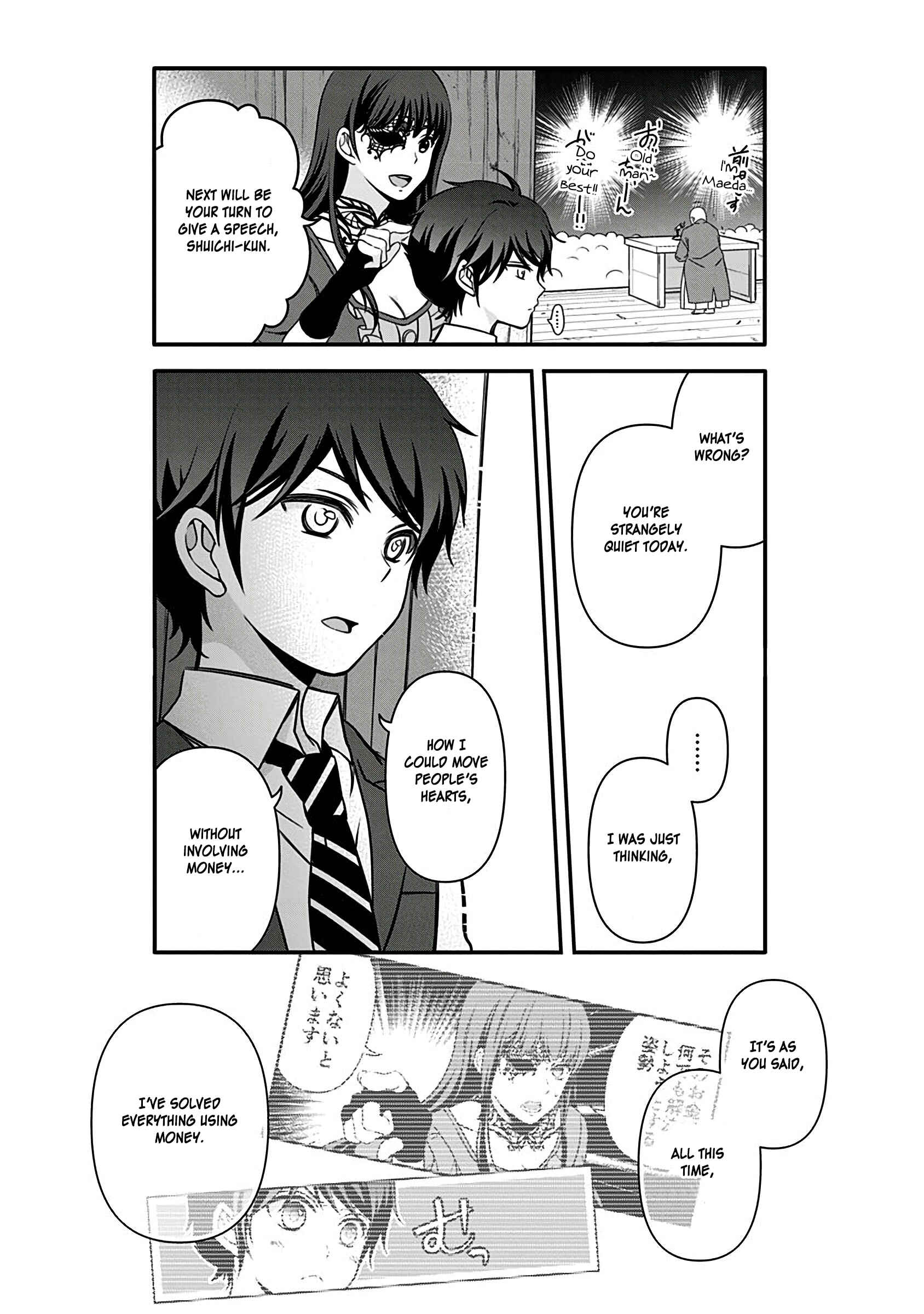 Page 21 Chapter 9 Jikai no Death Game ni Gokitai Kudasai!!