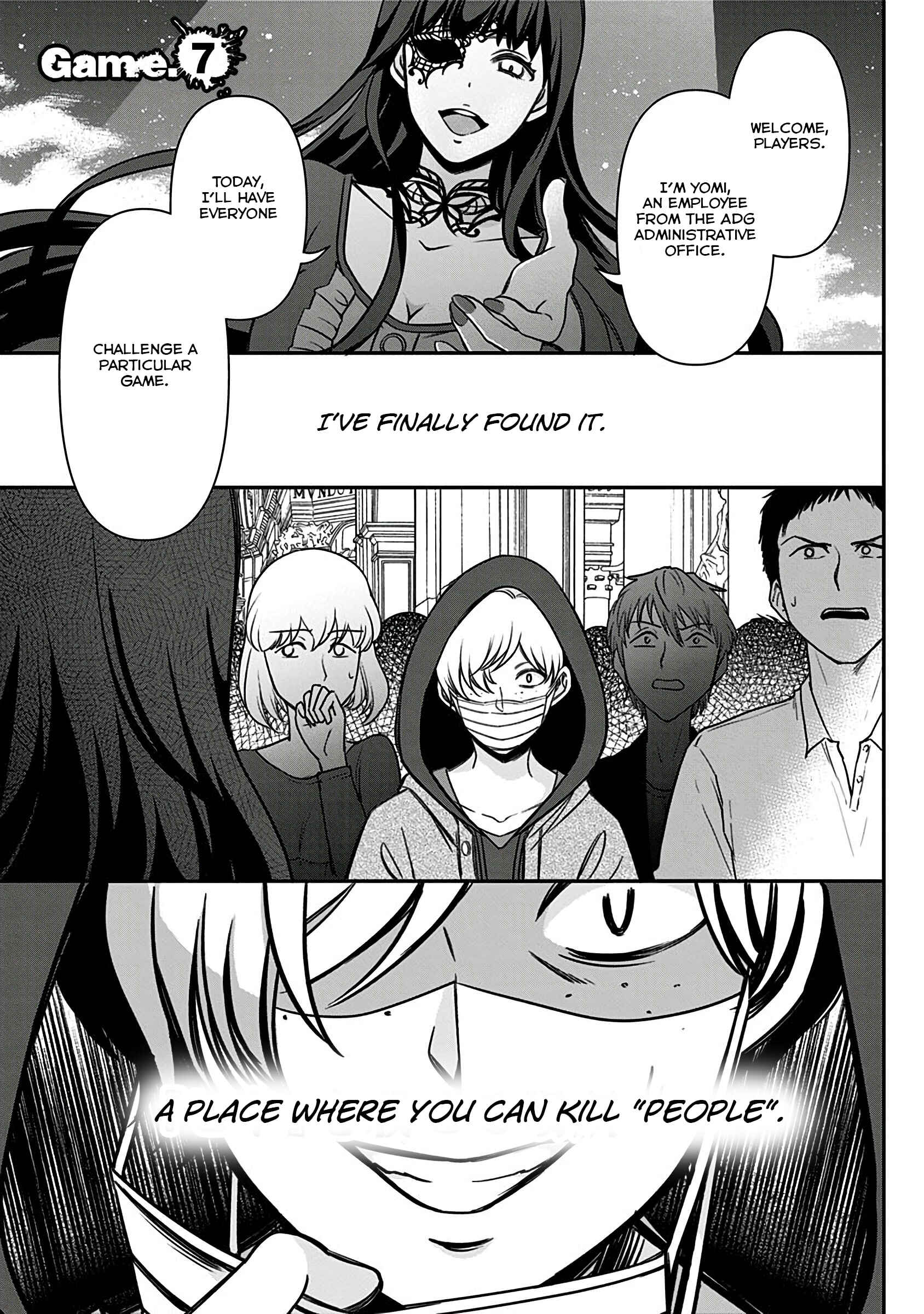 Page 1 Chapter 7 Jikai no Death Game ni Gokitai Kudasai!!