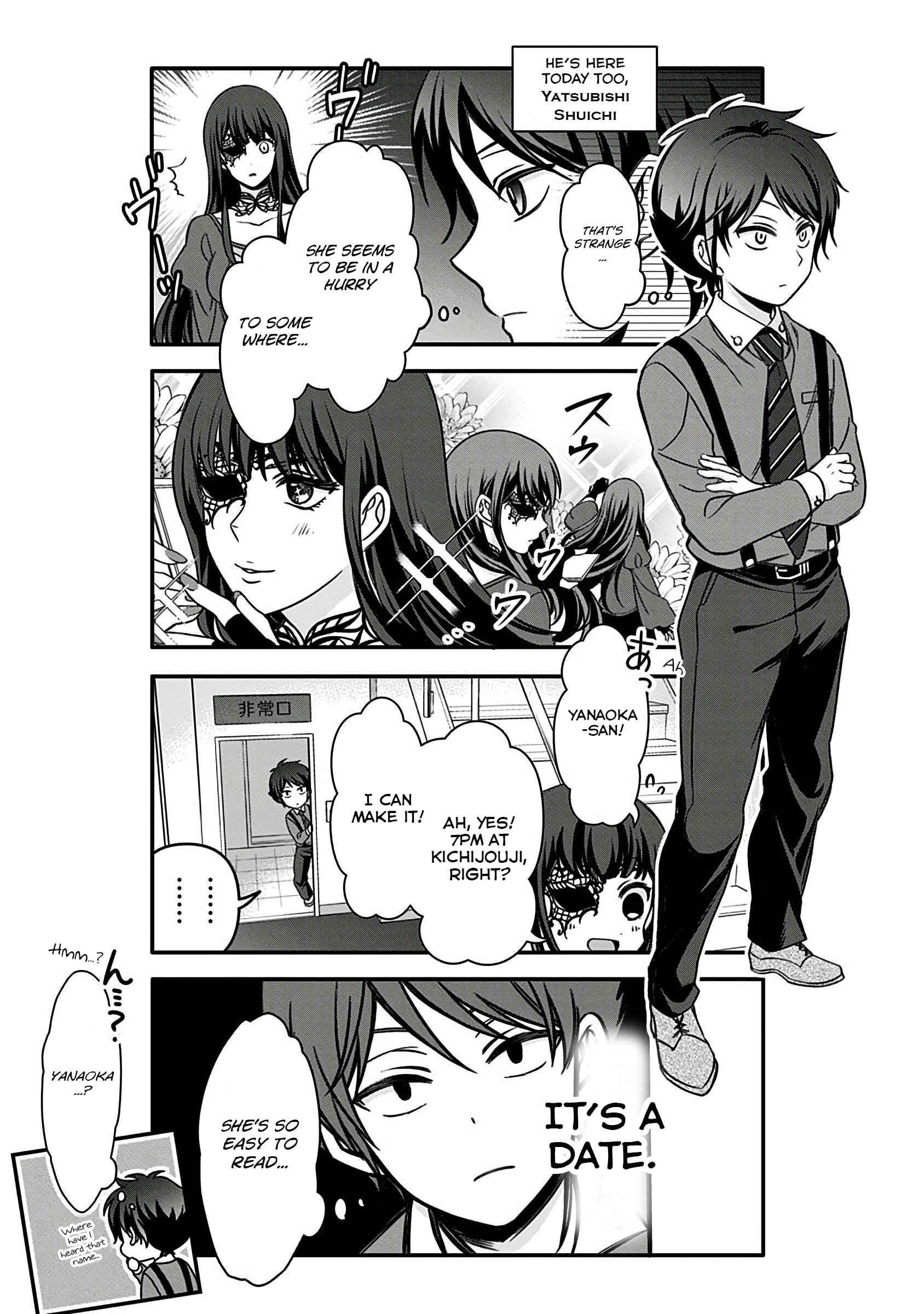 Page 11 Chapter 7 Jikai no Death Game ni Gokitai Kudasai!!