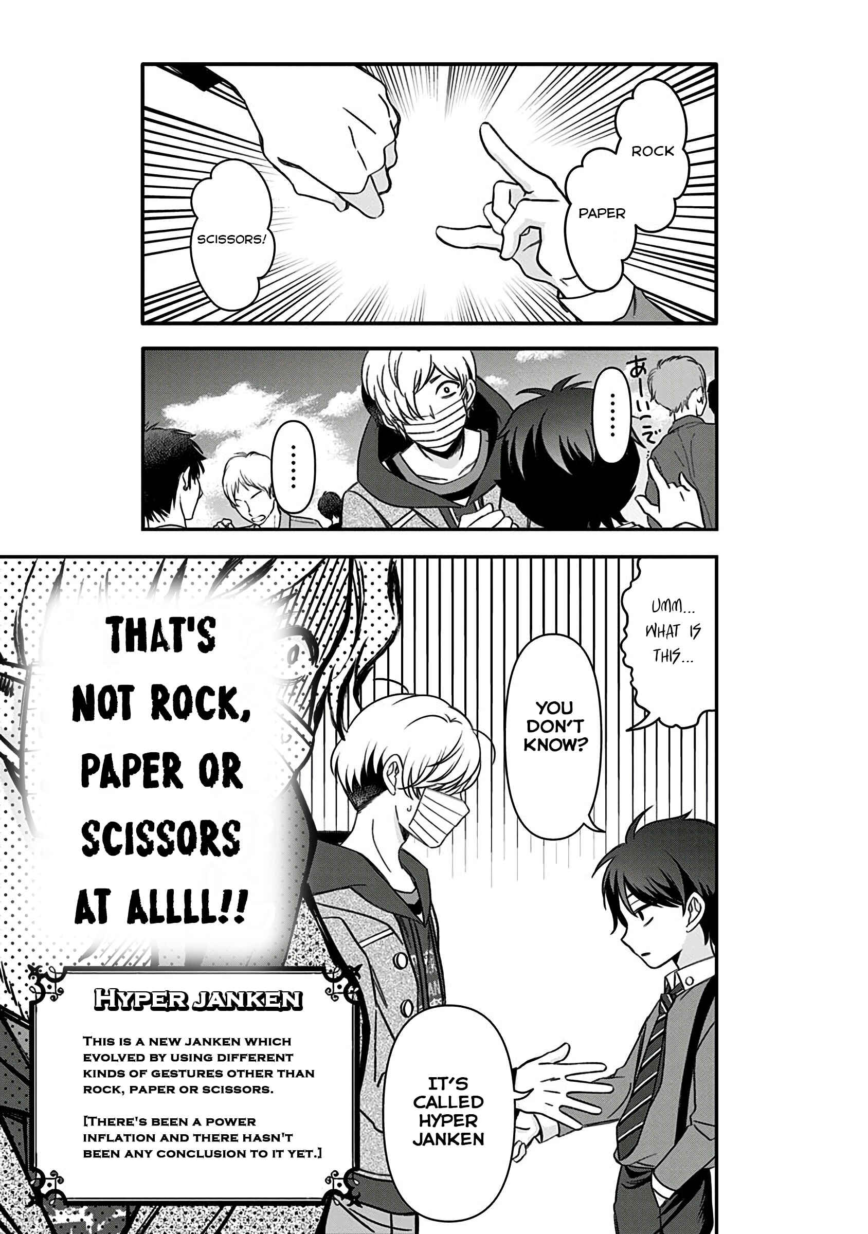 Page 13 Chapter 7 Jikai no Death Game ni Gokitai Kudasai!!