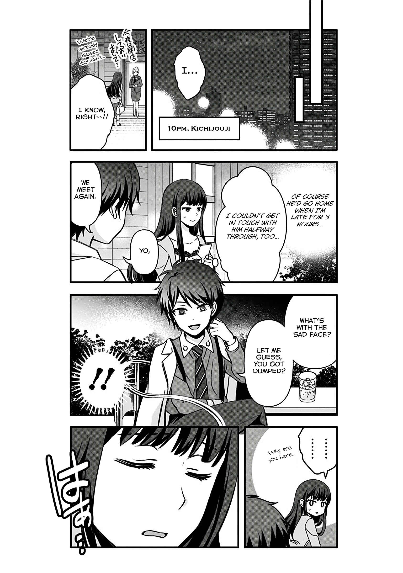 Page 16 Chapter 7 Jikai no Death Game ni Gokitai Kudasai!!