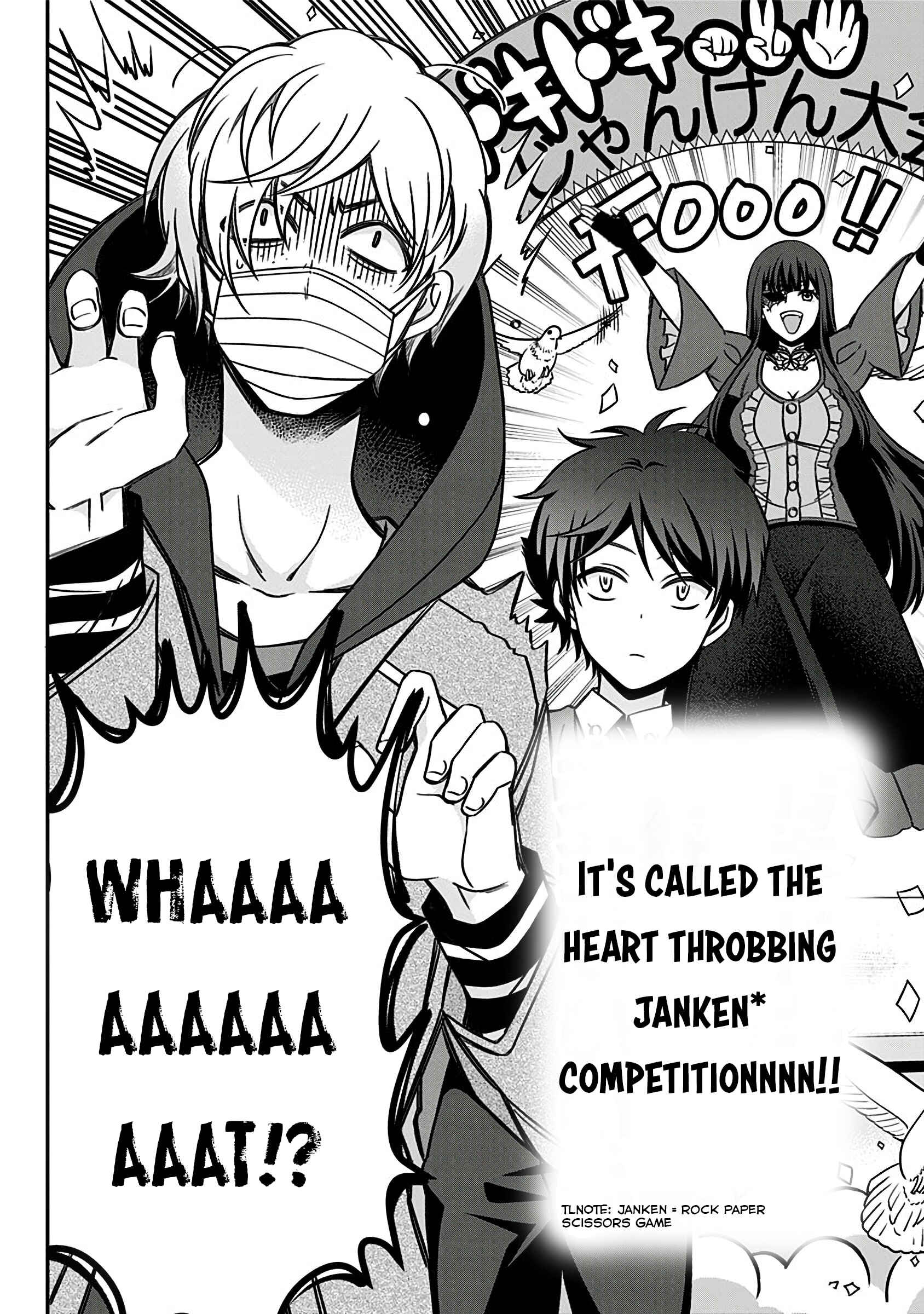 Page 2 Chapter 7 Jikai no Death Game ni Gokitai Kudasai!!