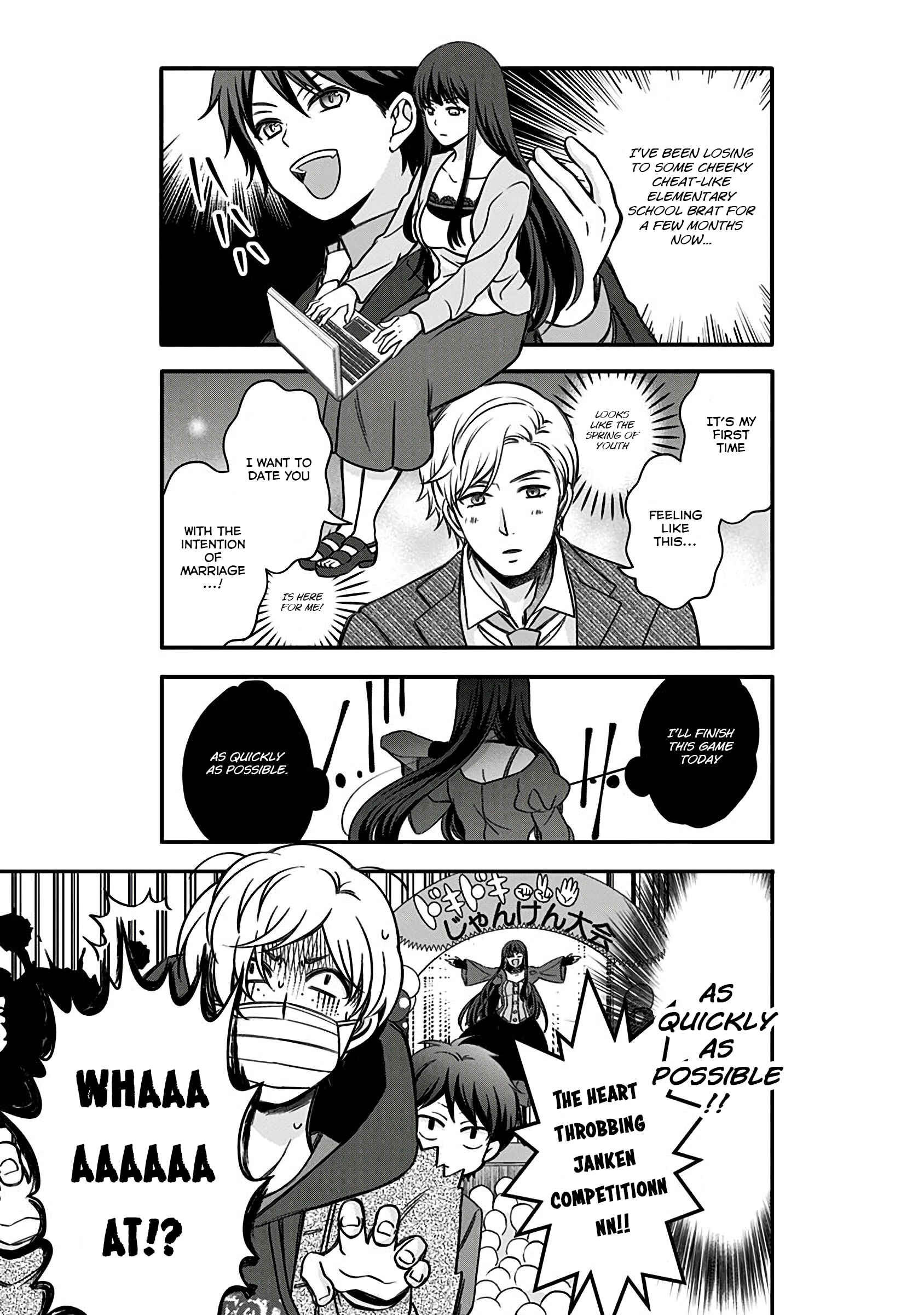 Page 8 Chapter 7 Jikai no Death Game ni Gokitai Kudasai!!