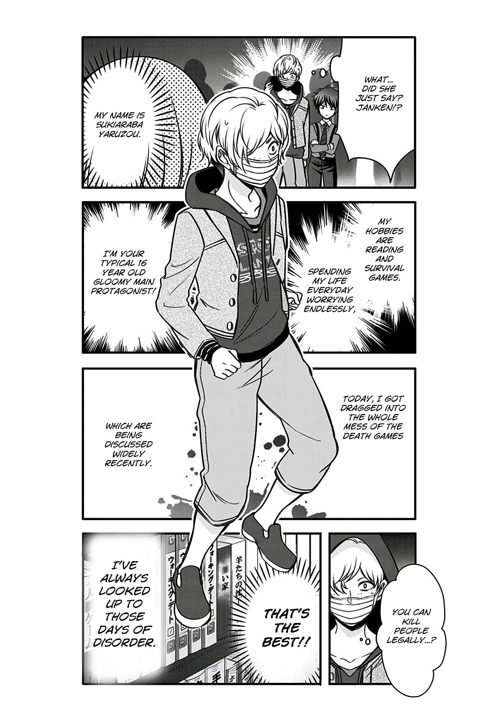 Page 9 Chapter 7 Jikai no Death Game ni Gokitai Kudasai!!