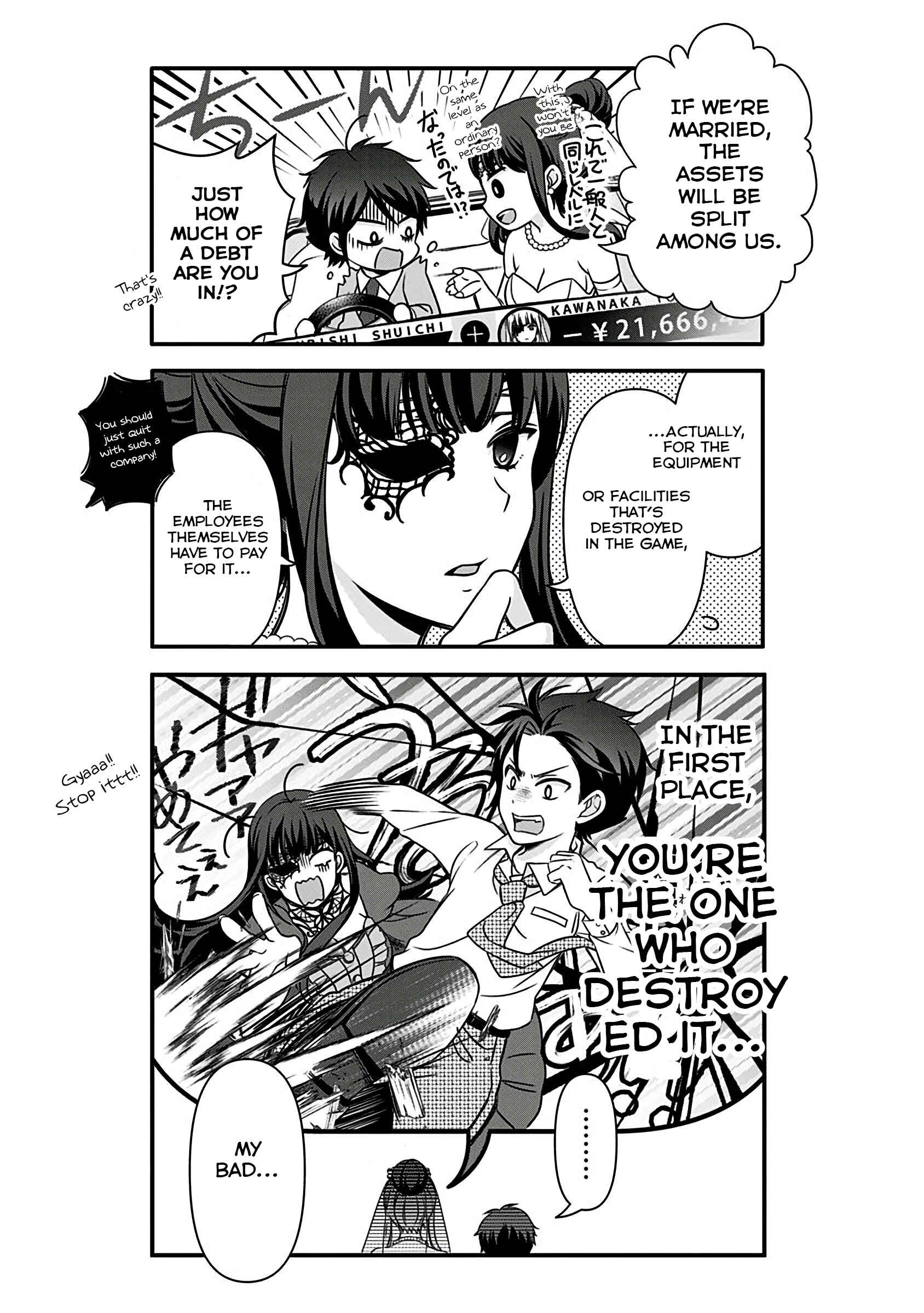 Page 12 Chapter 5 Jikai no Death Game ni Gokitai Kudasai!!