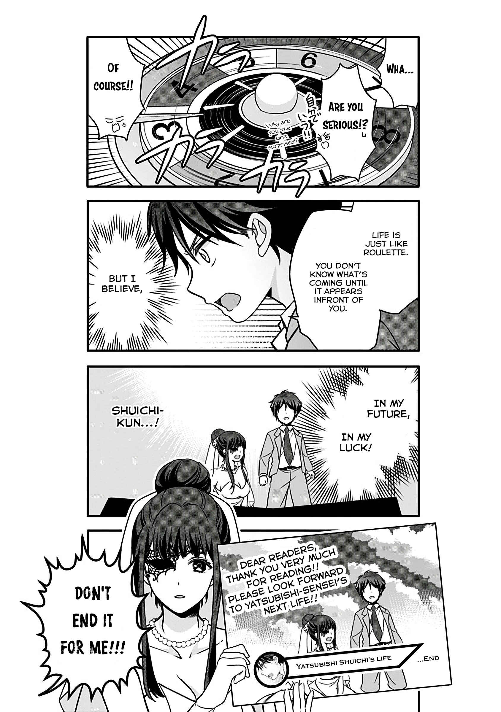 Page 17 Chapter 5 Jikai no Death Game ni Gokitai Kudasai!!