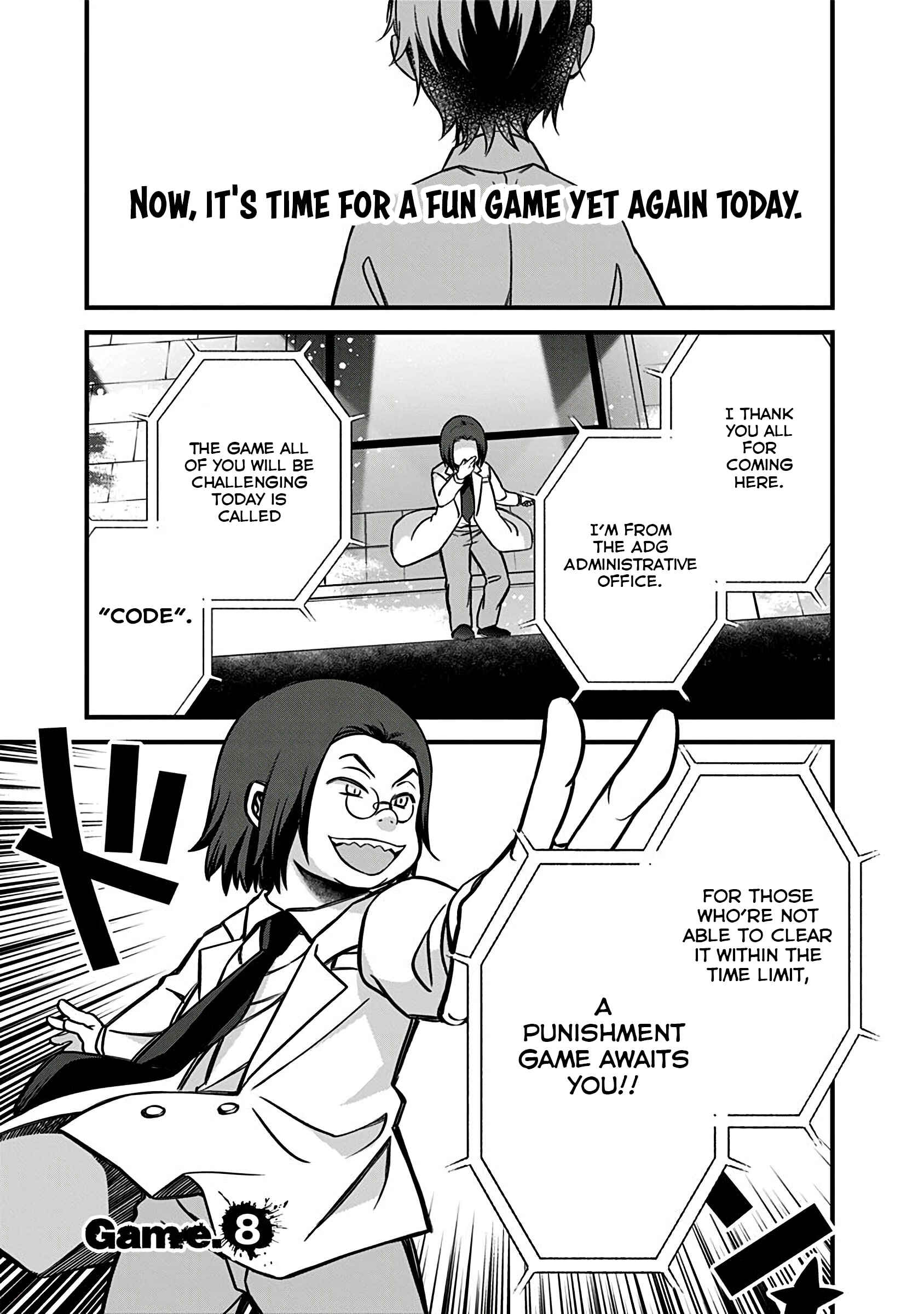 Page 1 Chapter 8 Jikai no Death Game ni Gokitai Kudasai!!